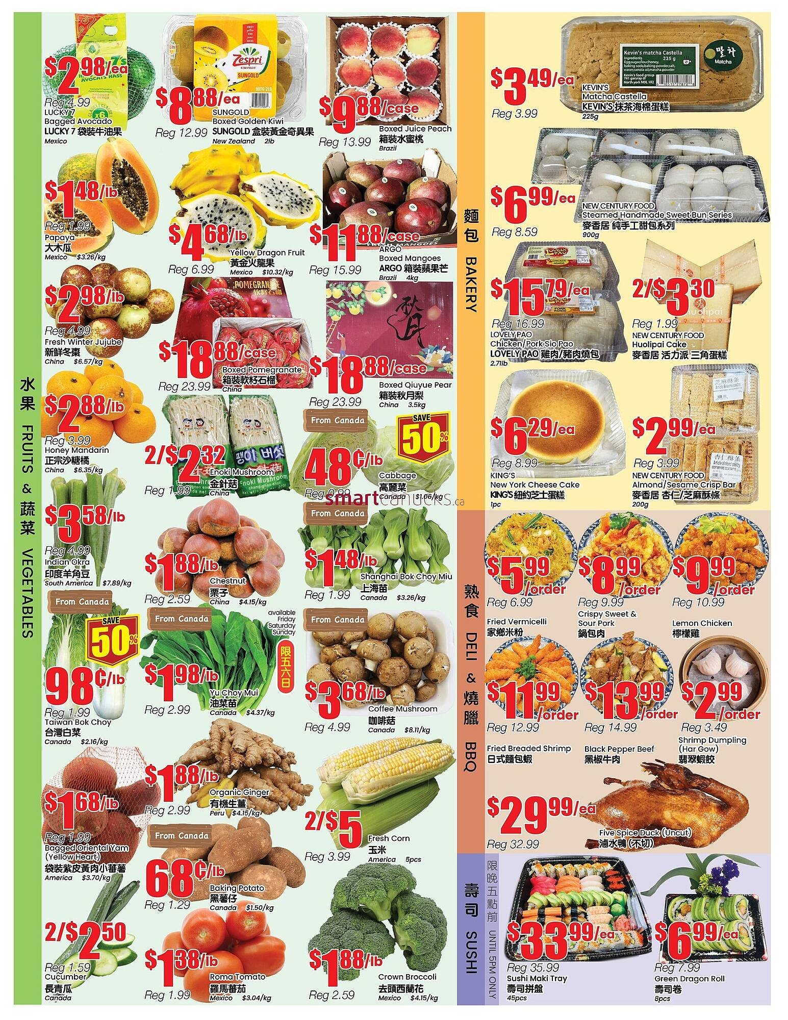 Btrust Supermarket flyer (2025-11-07 - 2025-11-13) | 2