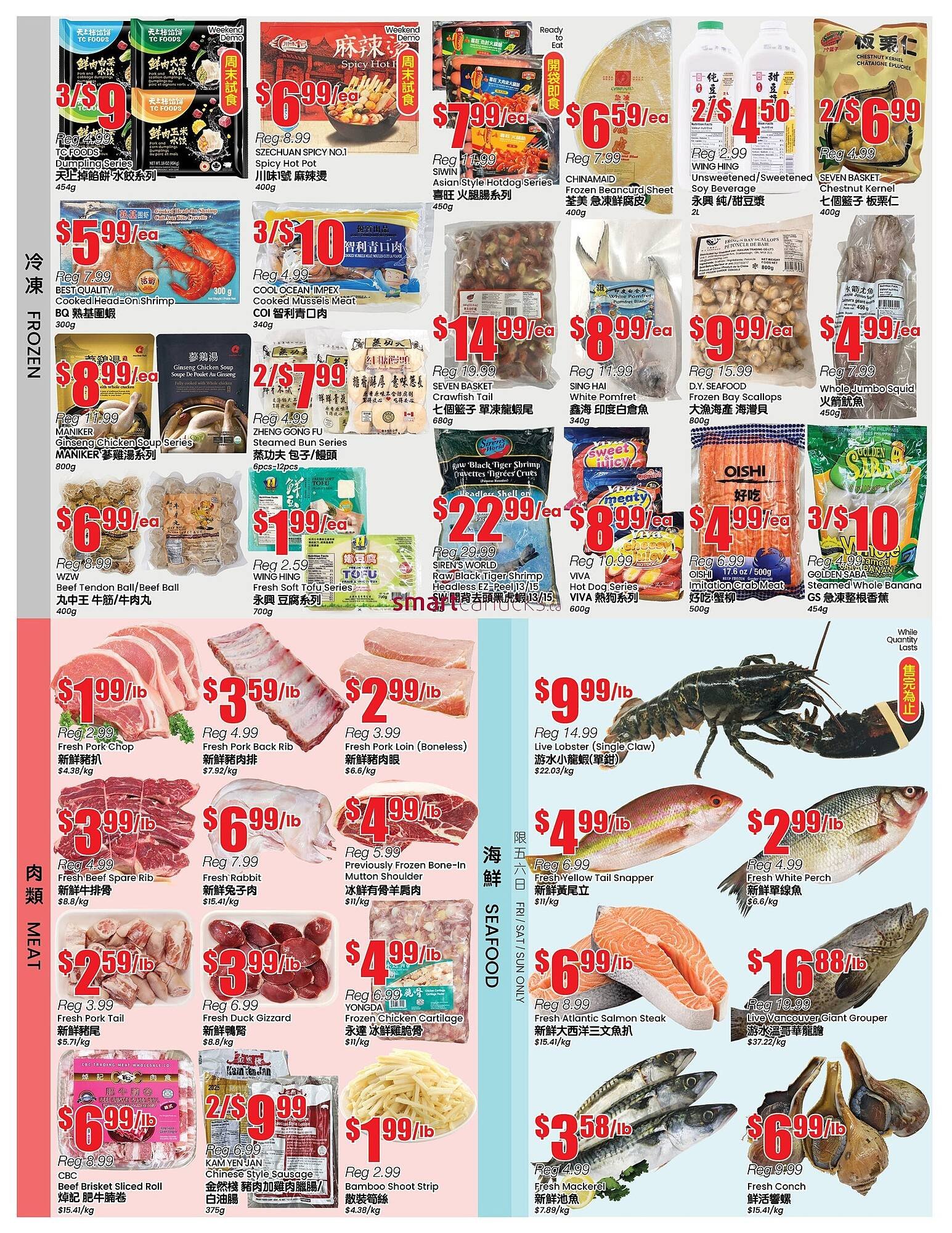 Btrust Supermarket flyer (2025-11-07 - 2025-11-13) | 3