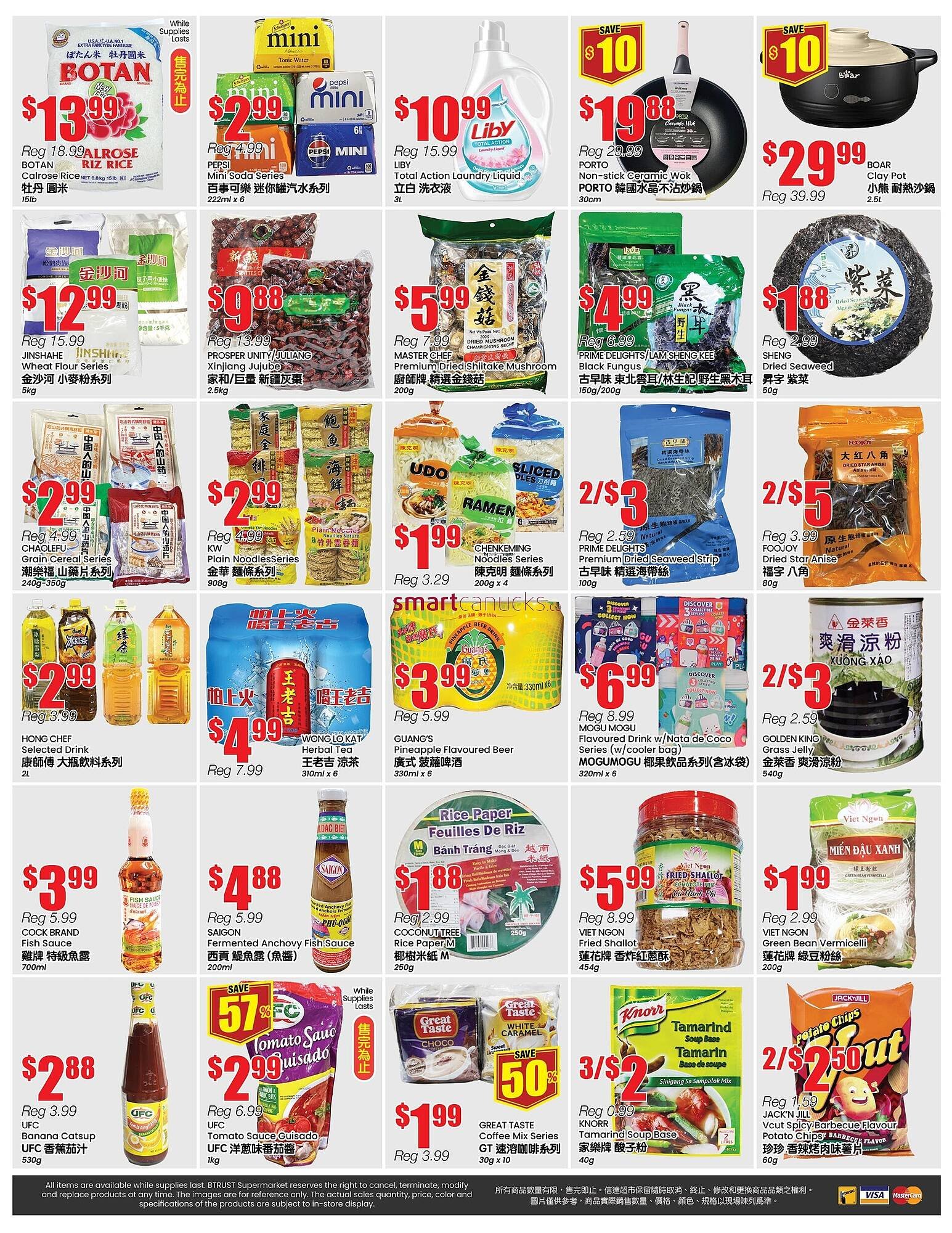Btrust Supermarket flyer (2025-11-07 - 2025-11-13) | 4