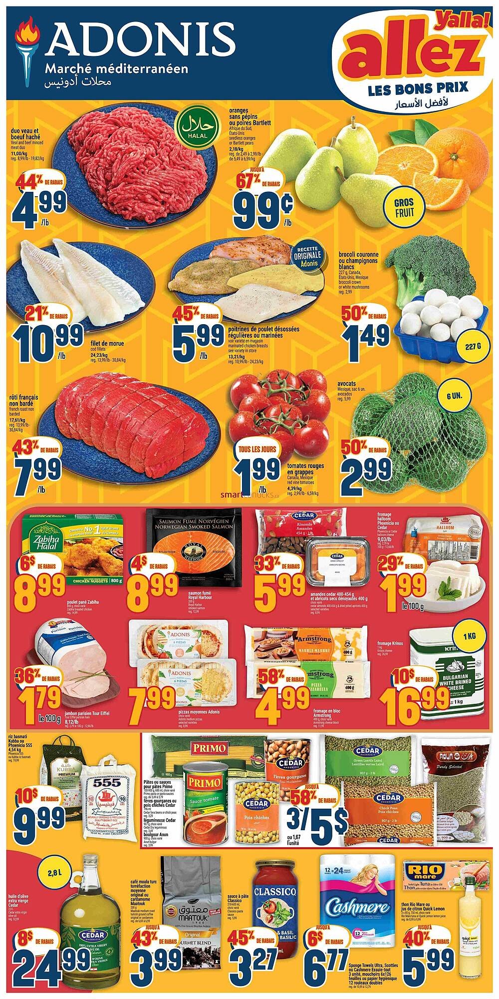 Marché Adonis flyer