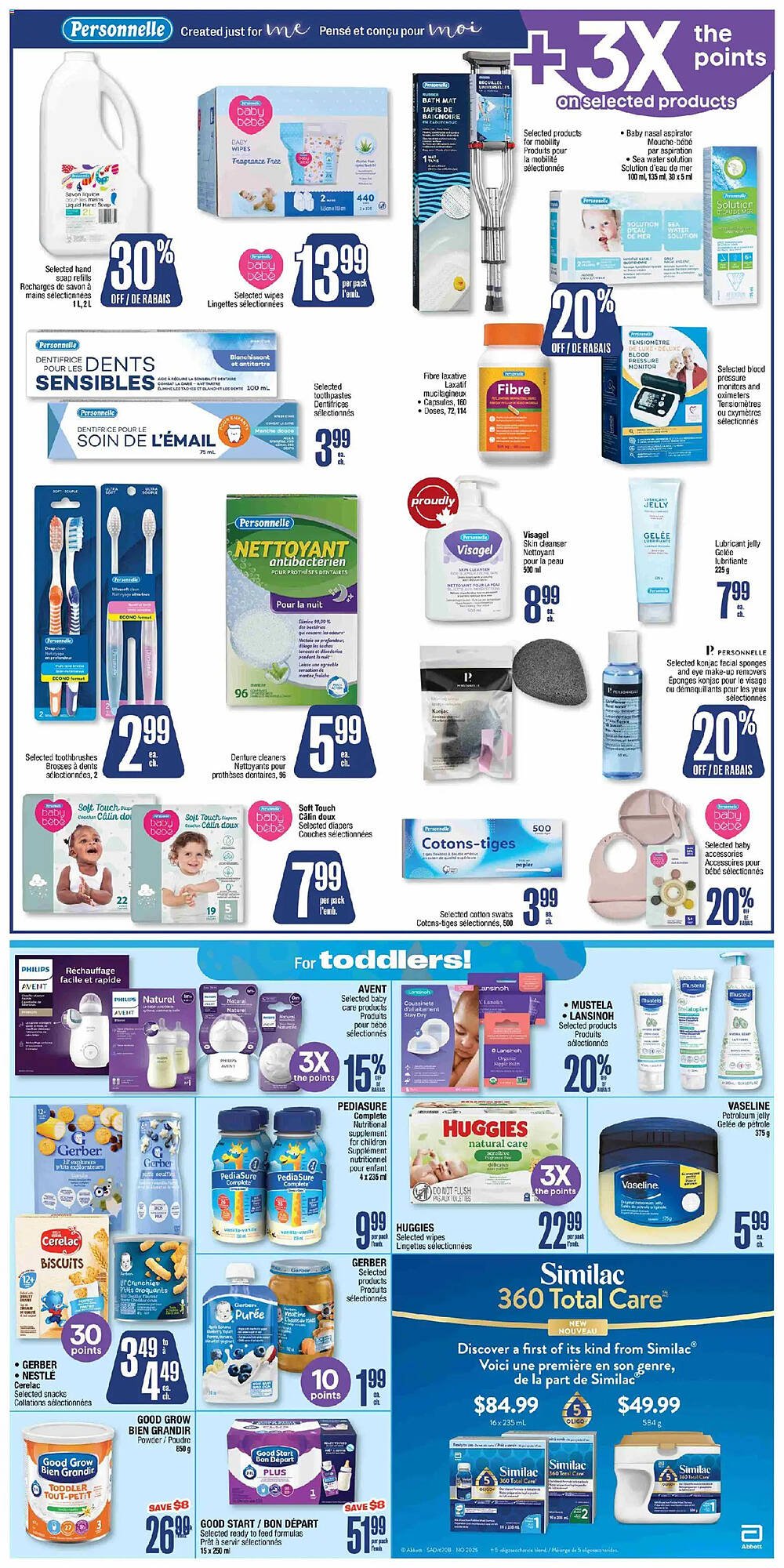 Jean Coutu flyer (2025-12-18 - 2025-12-24) | 6