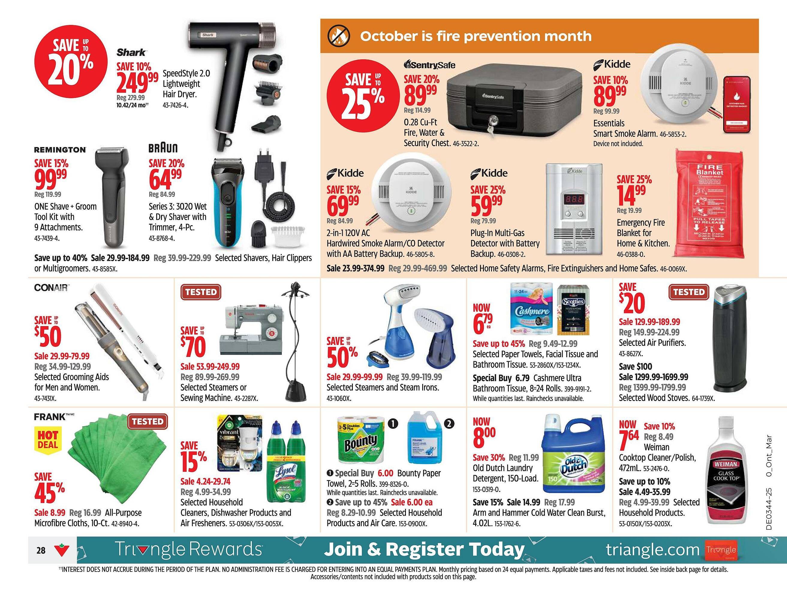 Canadian Tire flyer