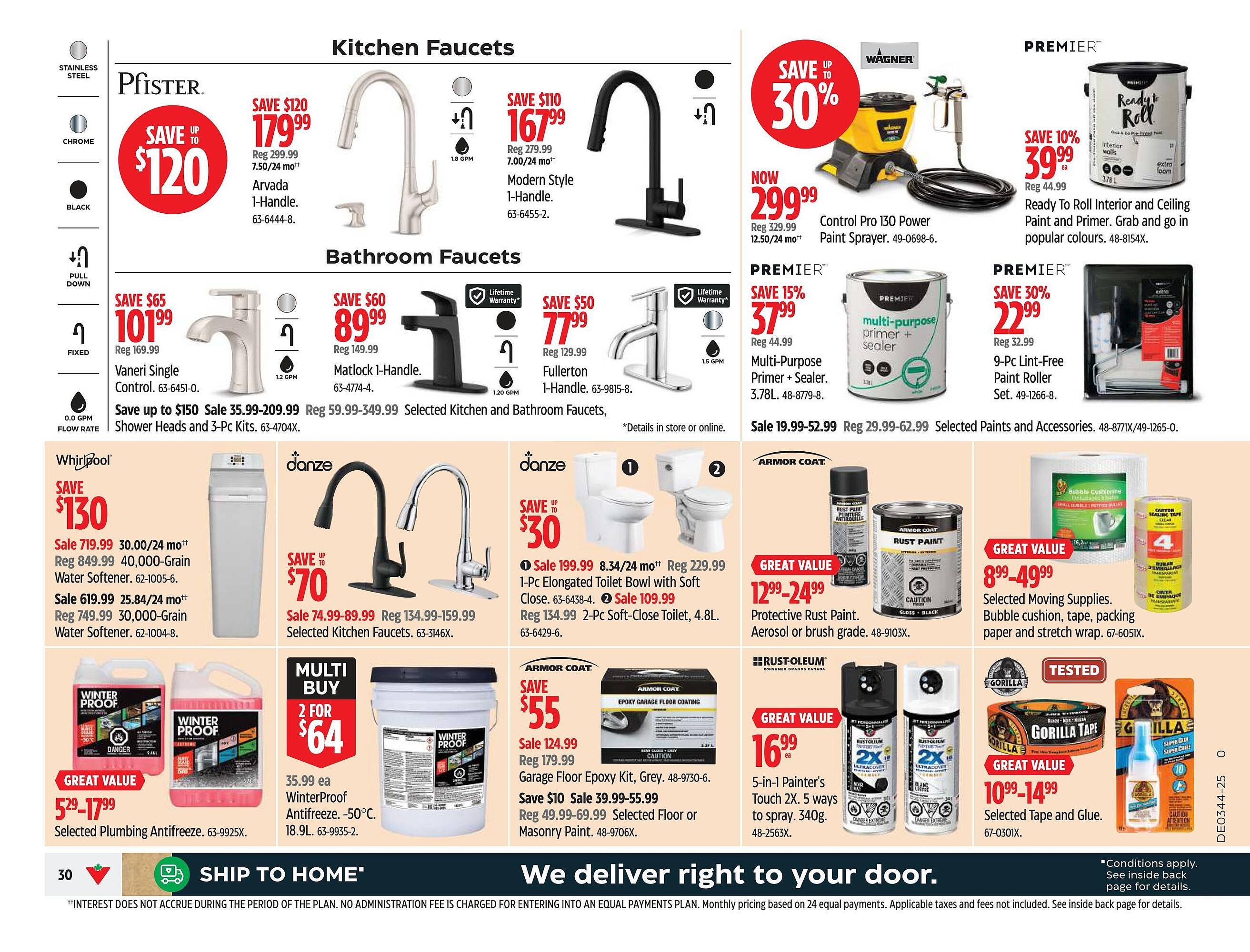 Canadian Tire flyer
