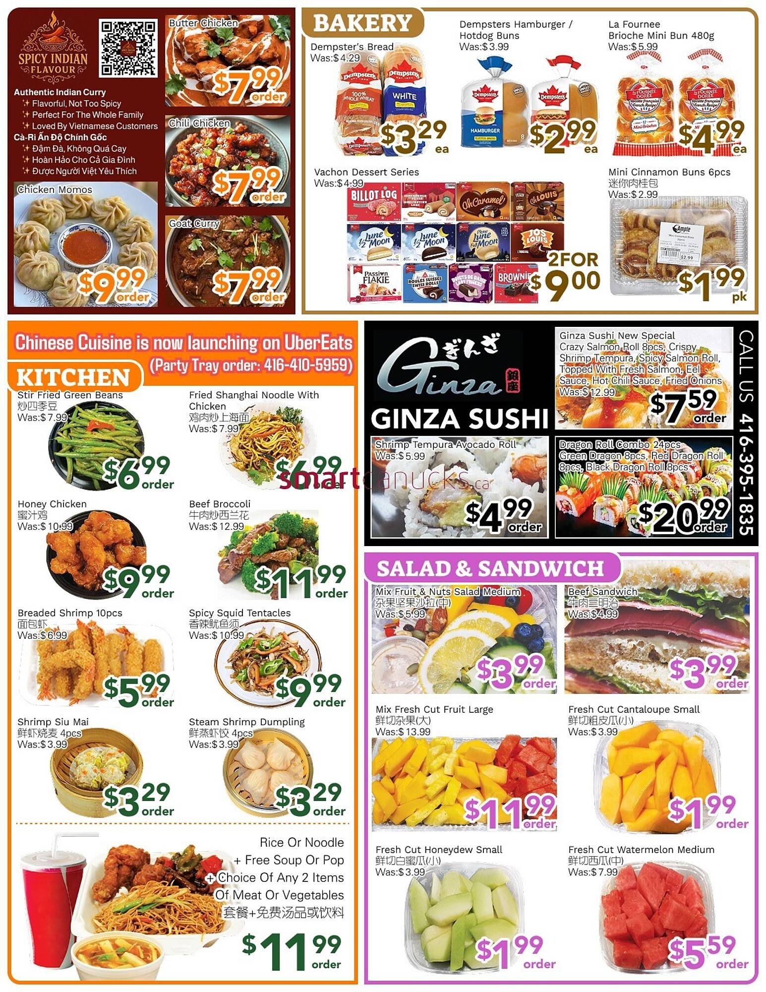 Ample Food Market flyer (2025-11-28 - 2025-12-04) | 2