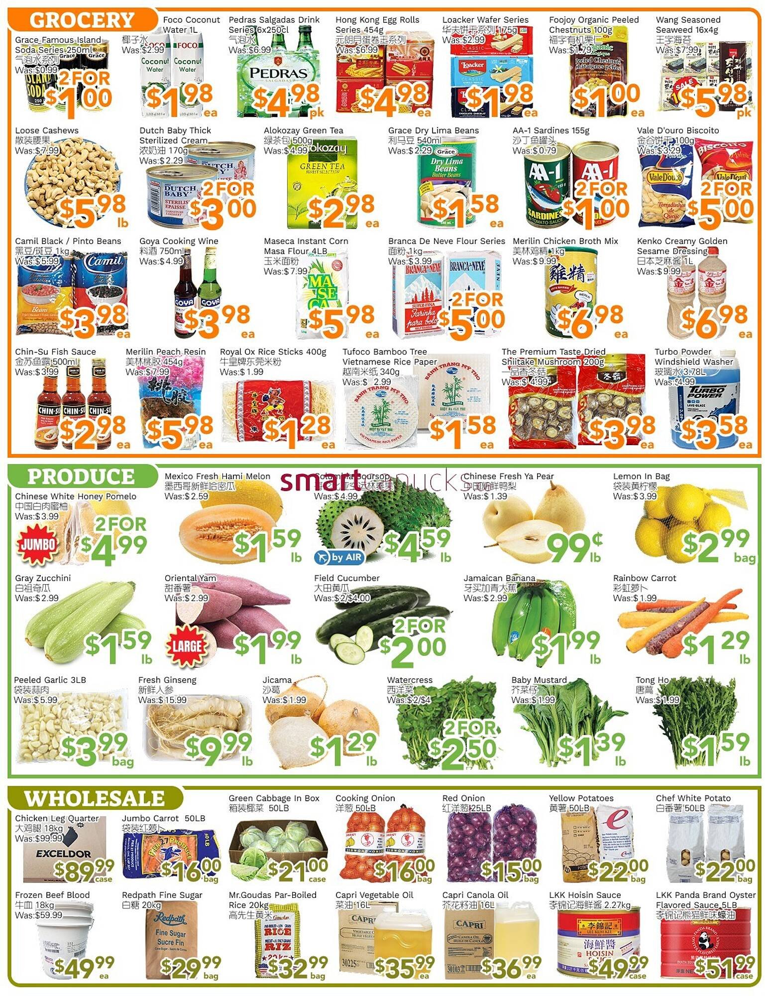 Ample Food Market flyer (2025-11-28 - 2025-12-04) | 3