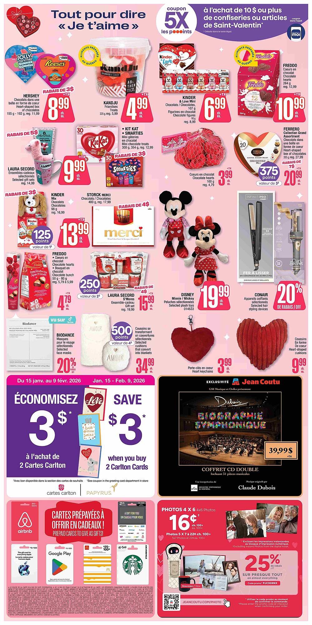 Jean Coutu flyer (2026-01-29 - 2026-02-05) | 5