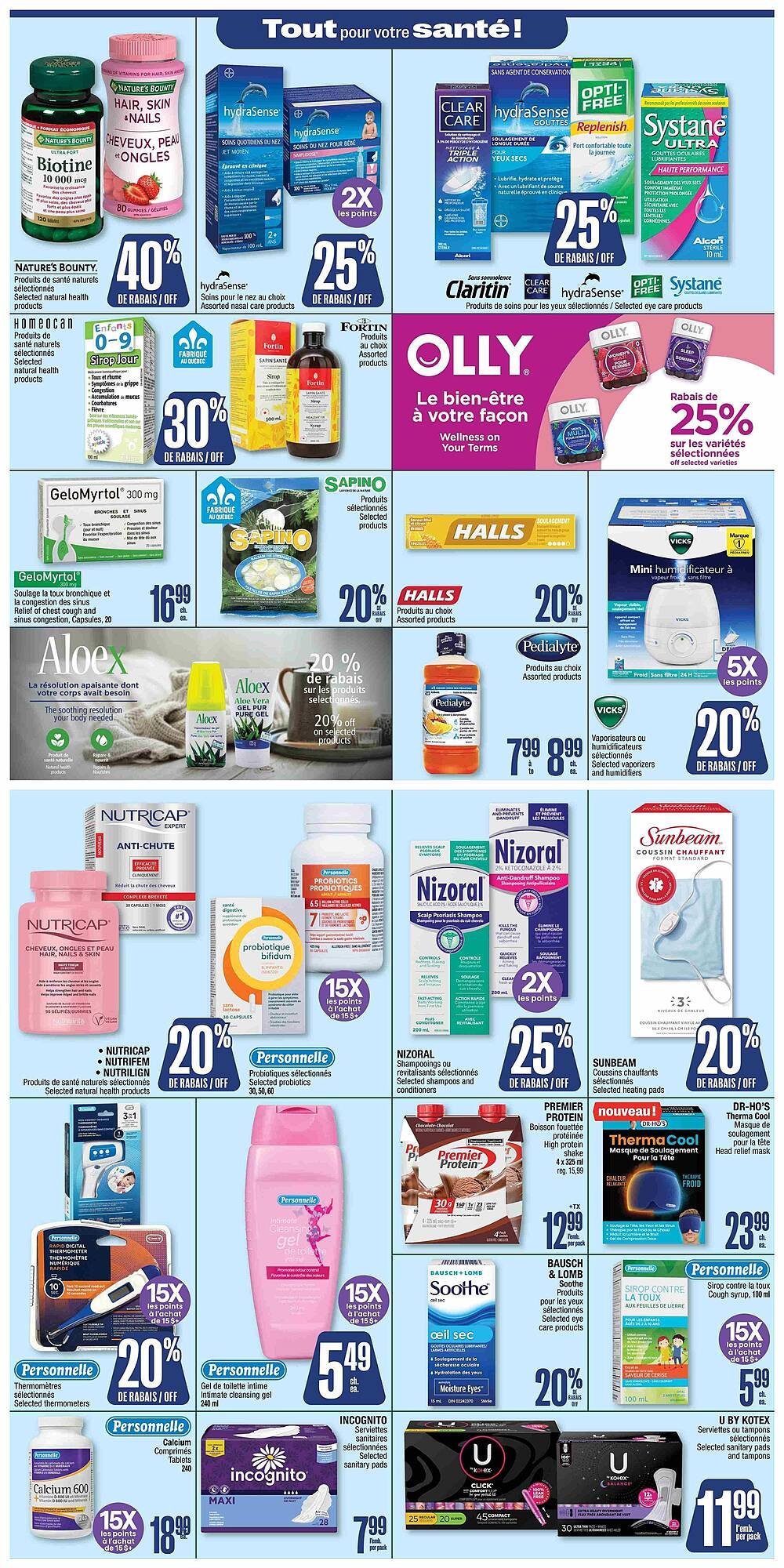Jean Coutu flyer (2026-01-29 - 2026-02-05) | 6