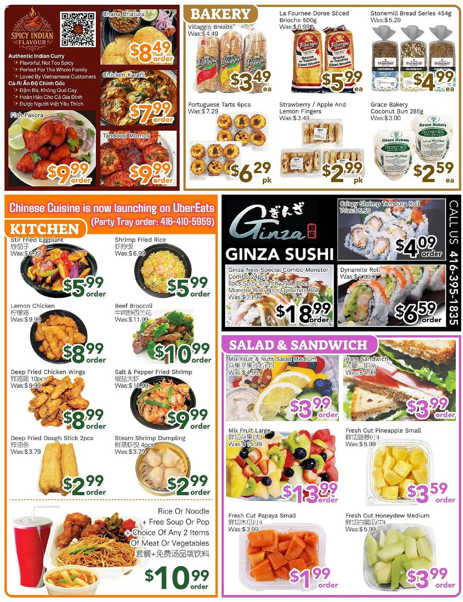 Ample Food Market flyer
