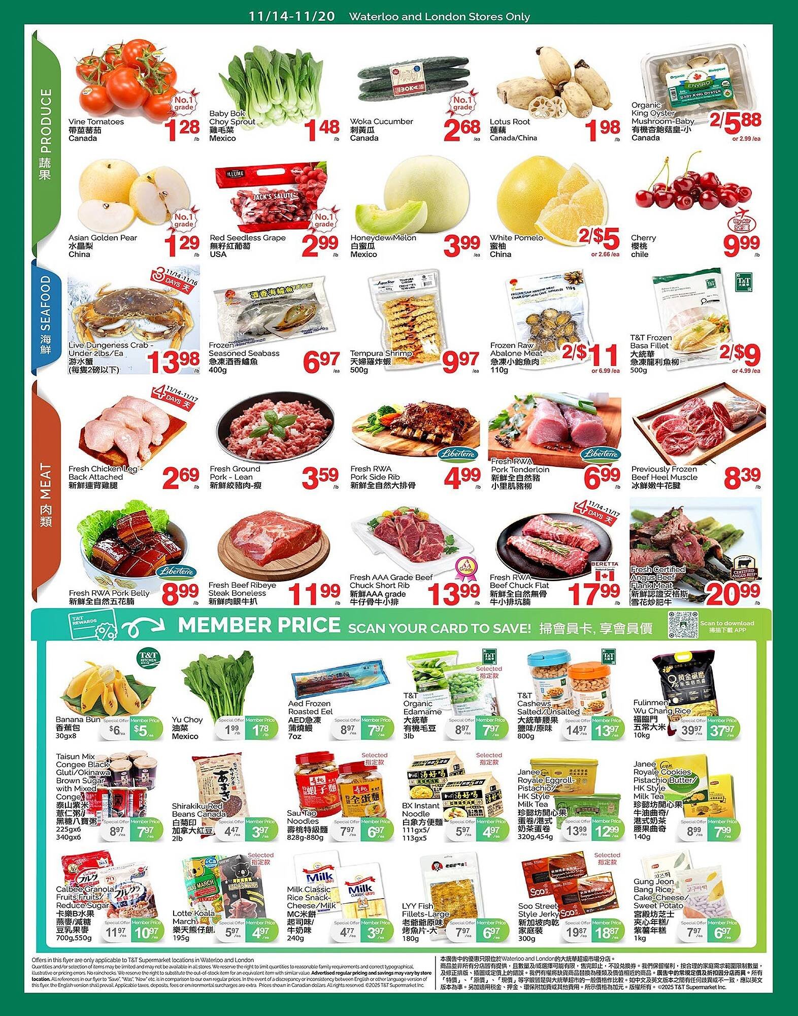 T&amp;T Supermarket flyer (2025-11-13 - 2025-12-10) | 2