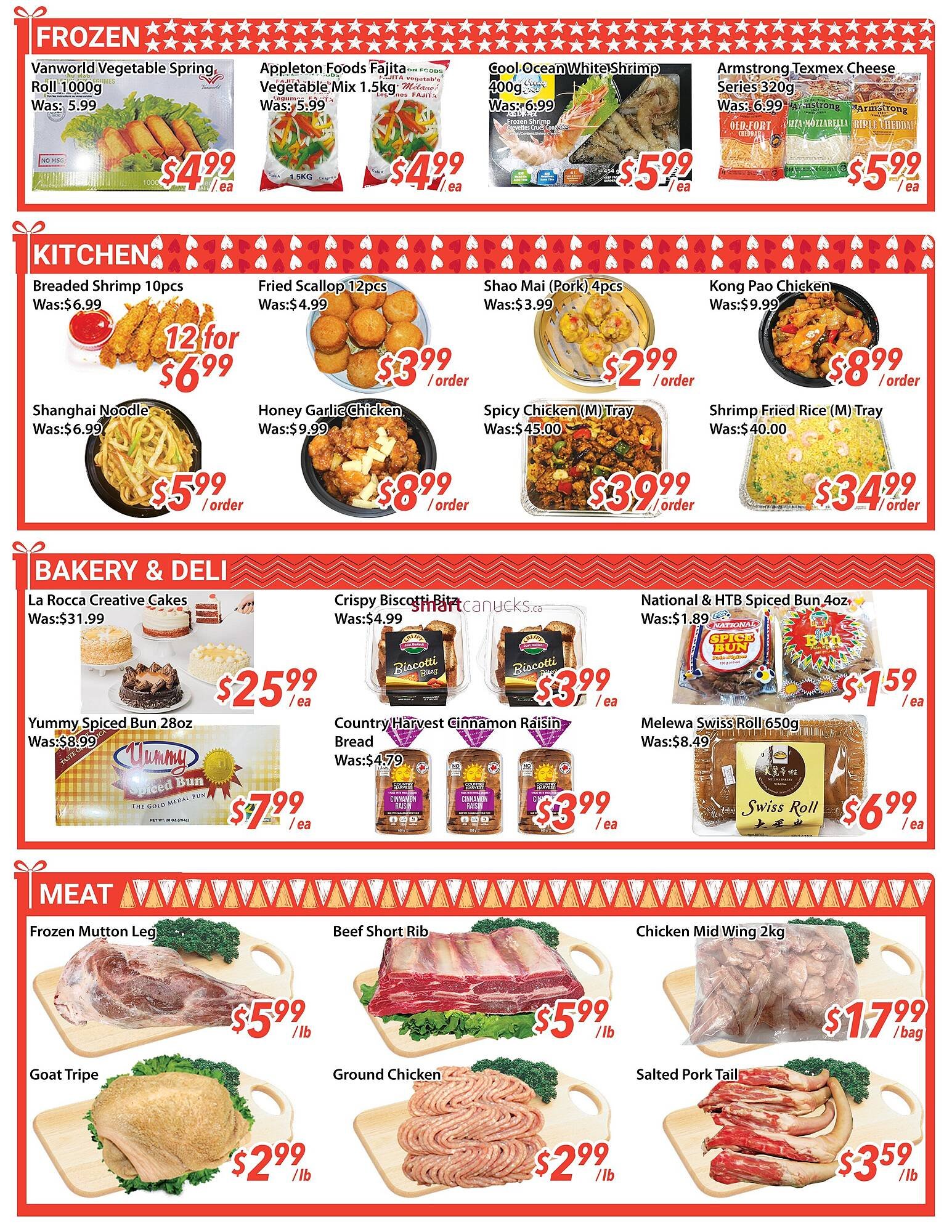 Ample Food Market flyer (2025-12-26 - 2026-01-01) | 4