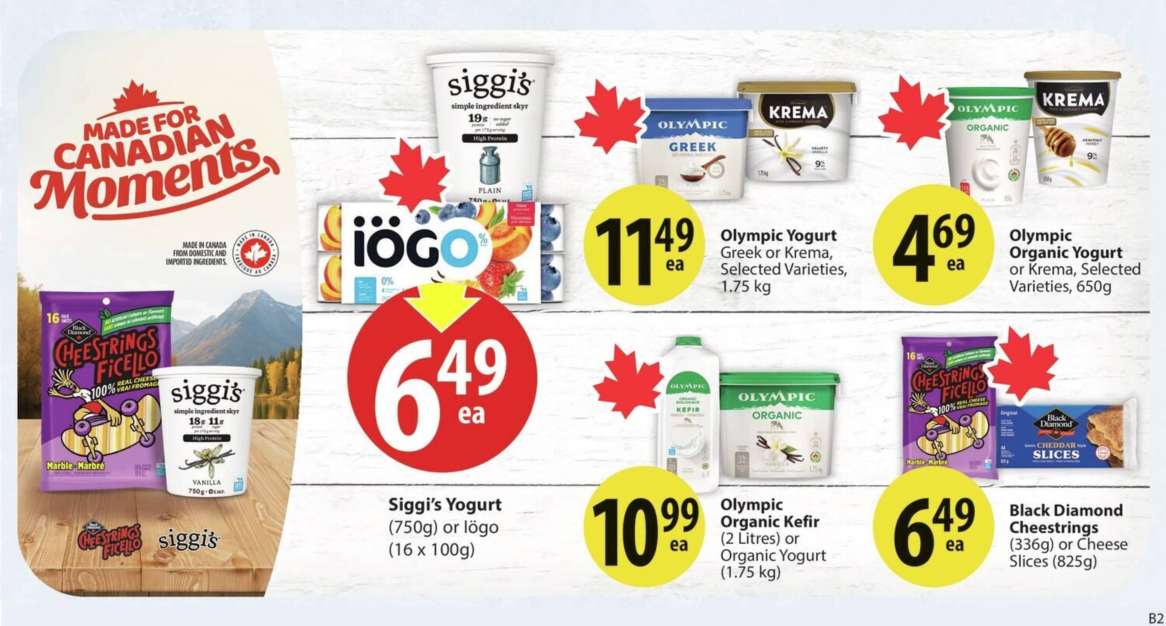 Save on Foods flyer