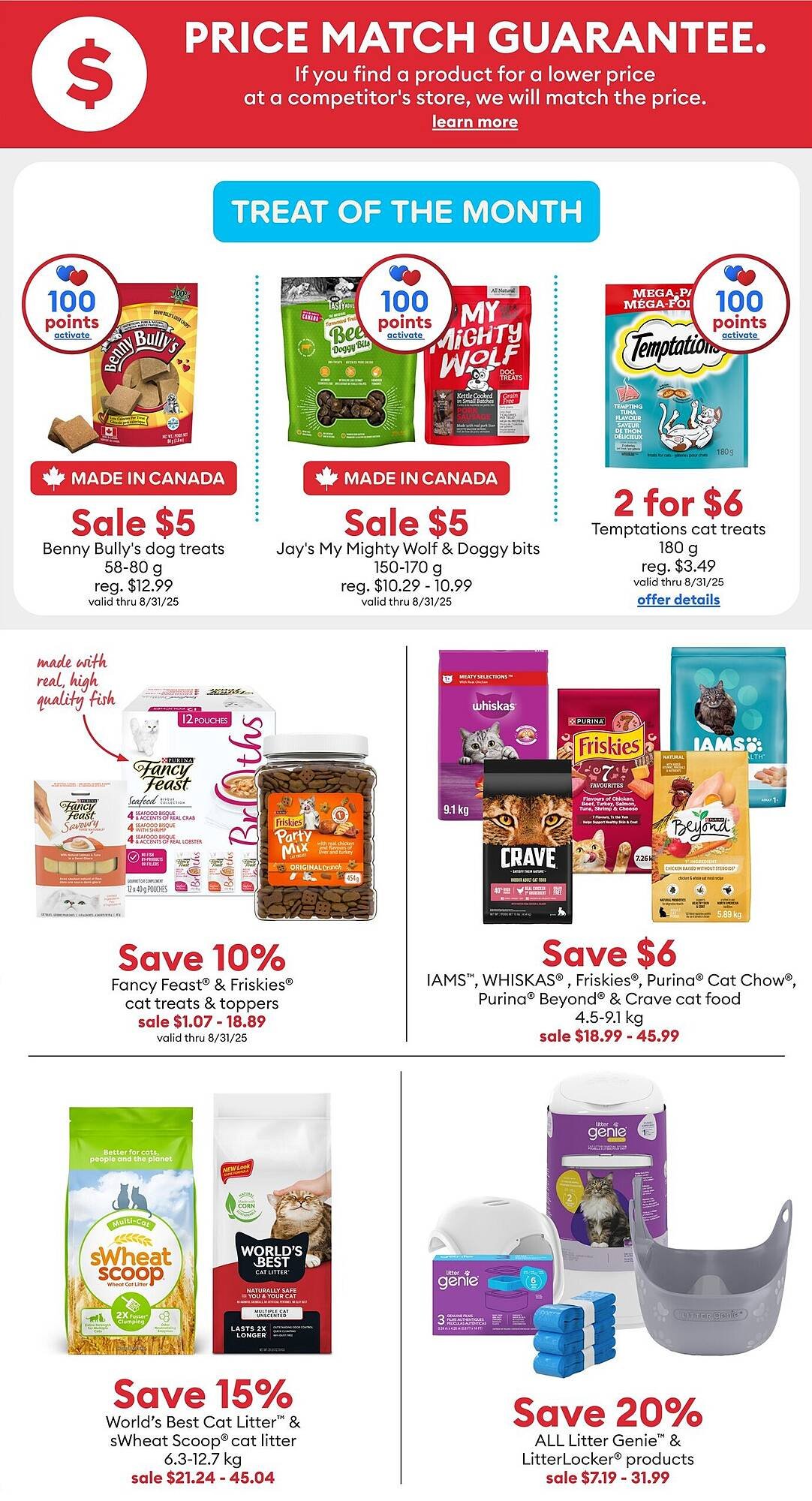 Petsmart flyer