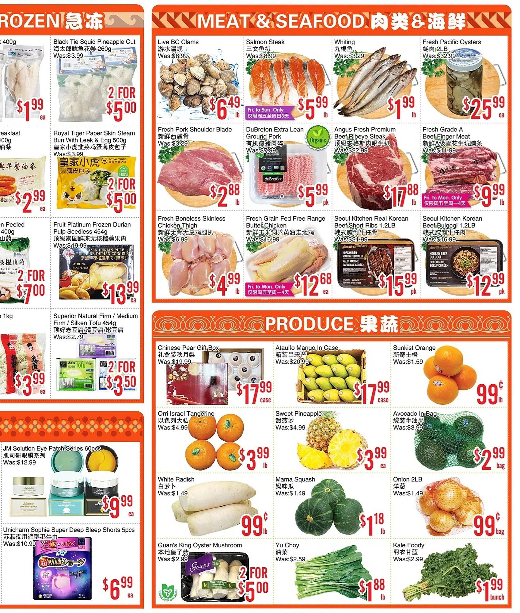 Bestco Food Mart flyer