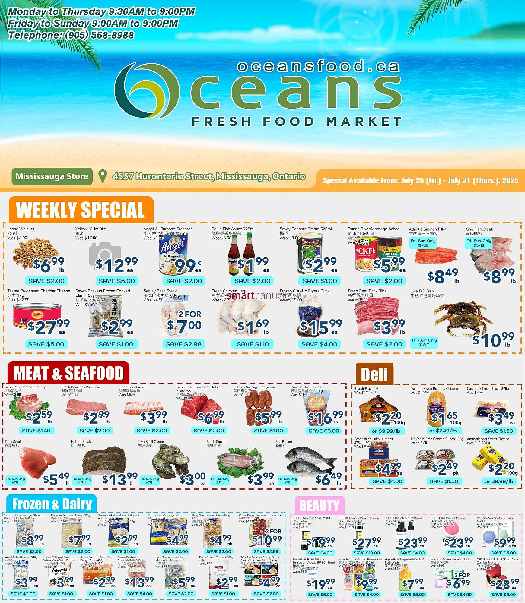 Oceans Fresh Food Market flyer (2025-07-25 - 2025-07-31) | 1
