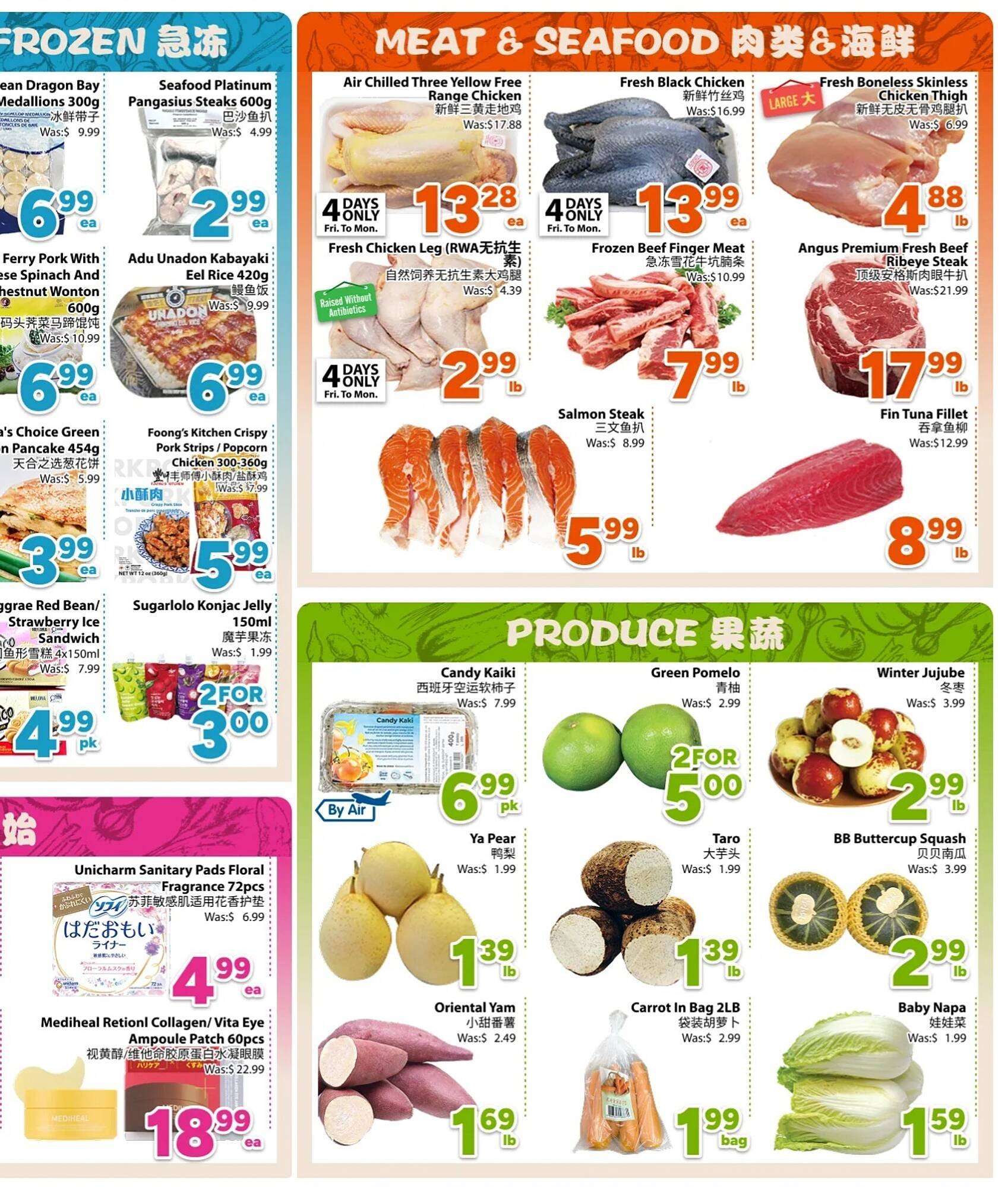 Bestco Food Mart flyer (2025-11-07 - 2025-11-13) | 3