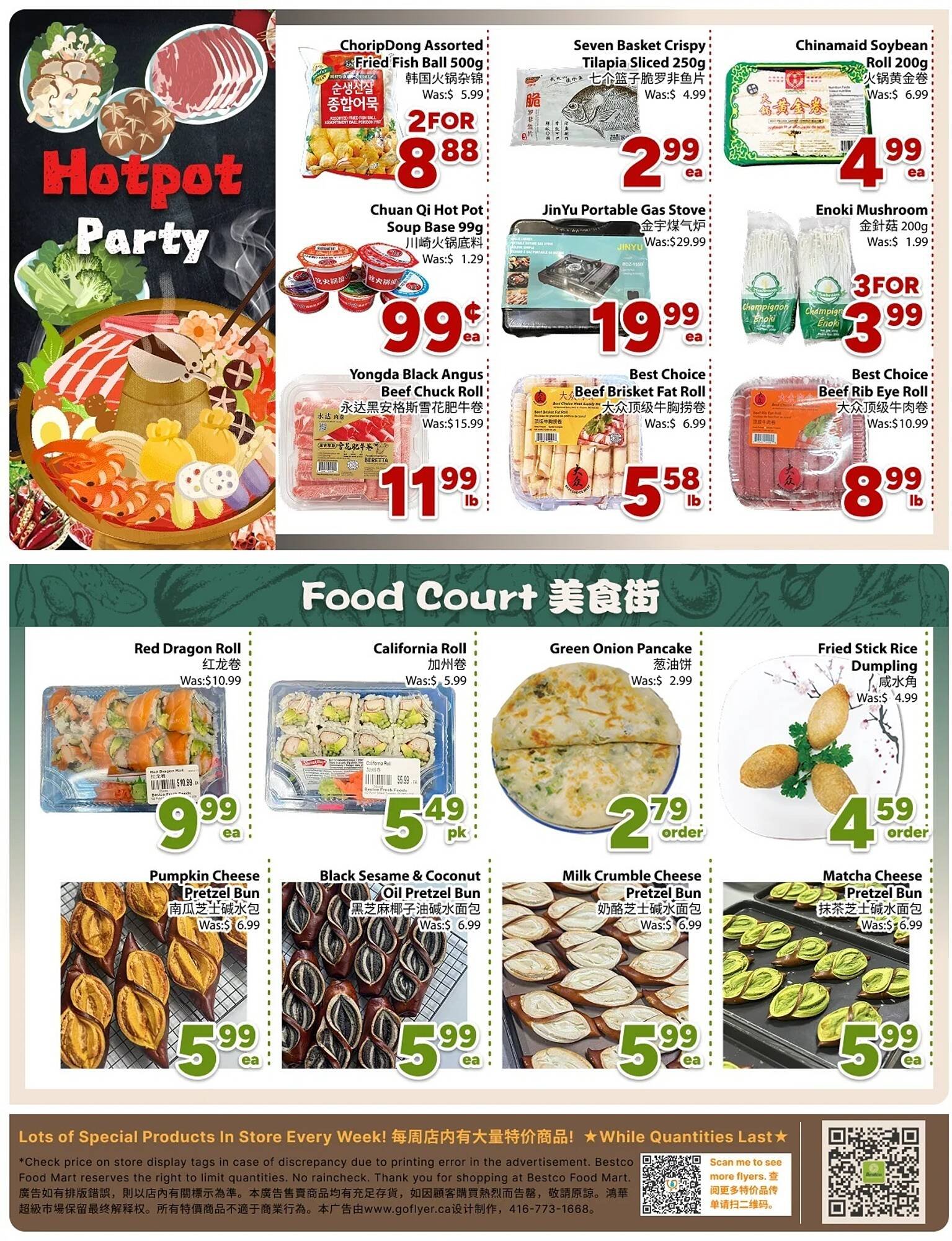Bestco Food Mart flyer (2025-11-07 - 2025-11-13) | 4