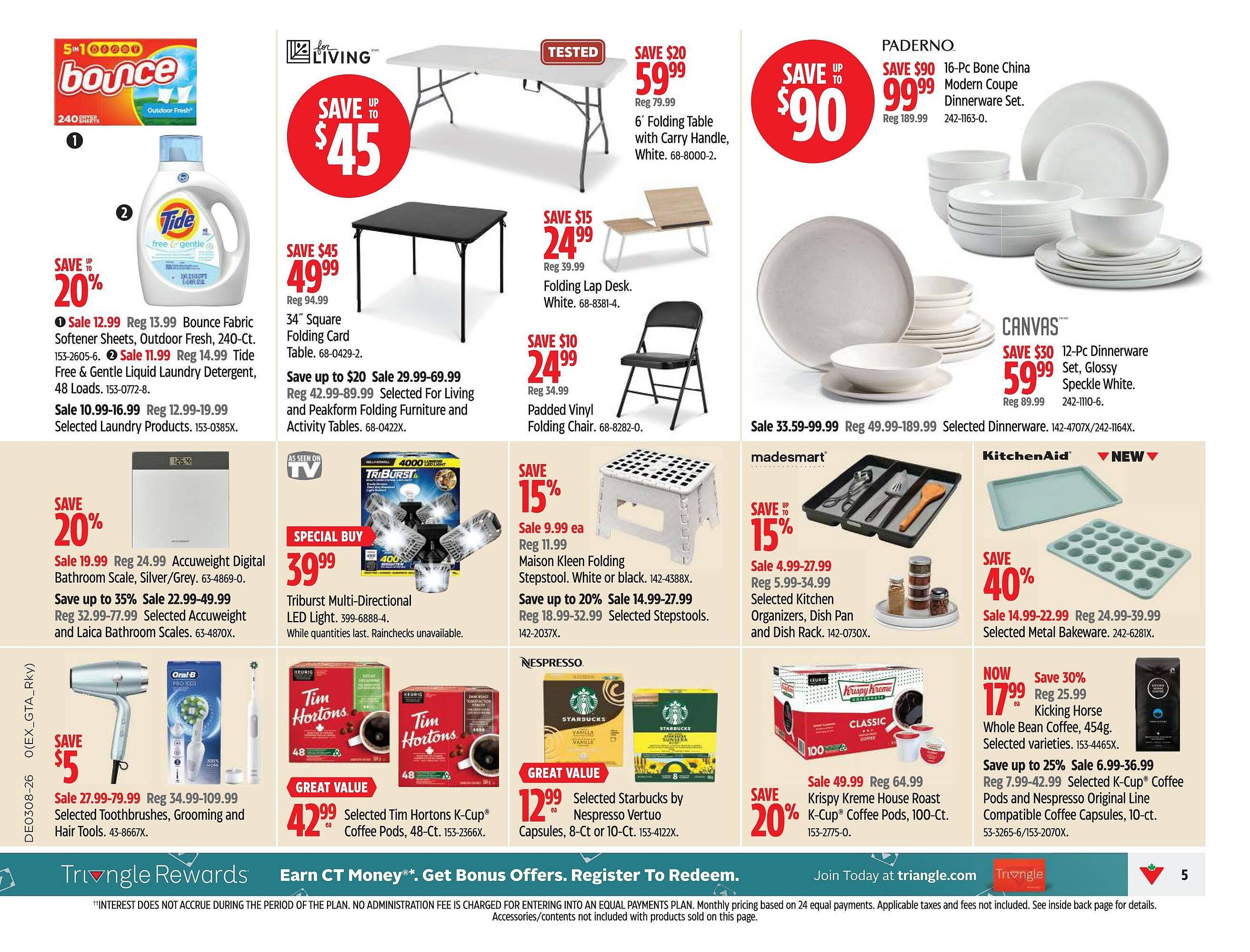 Canadian Tire flyer