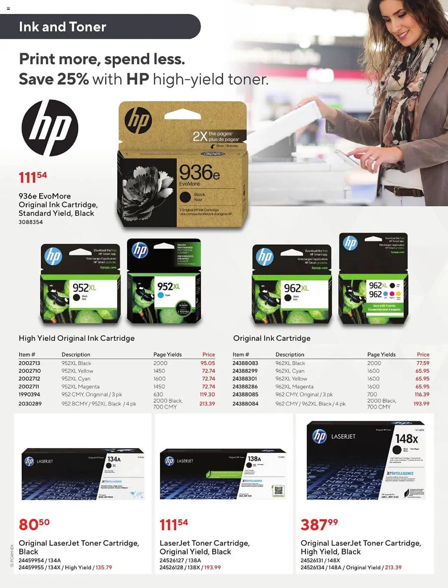 Staples flyer