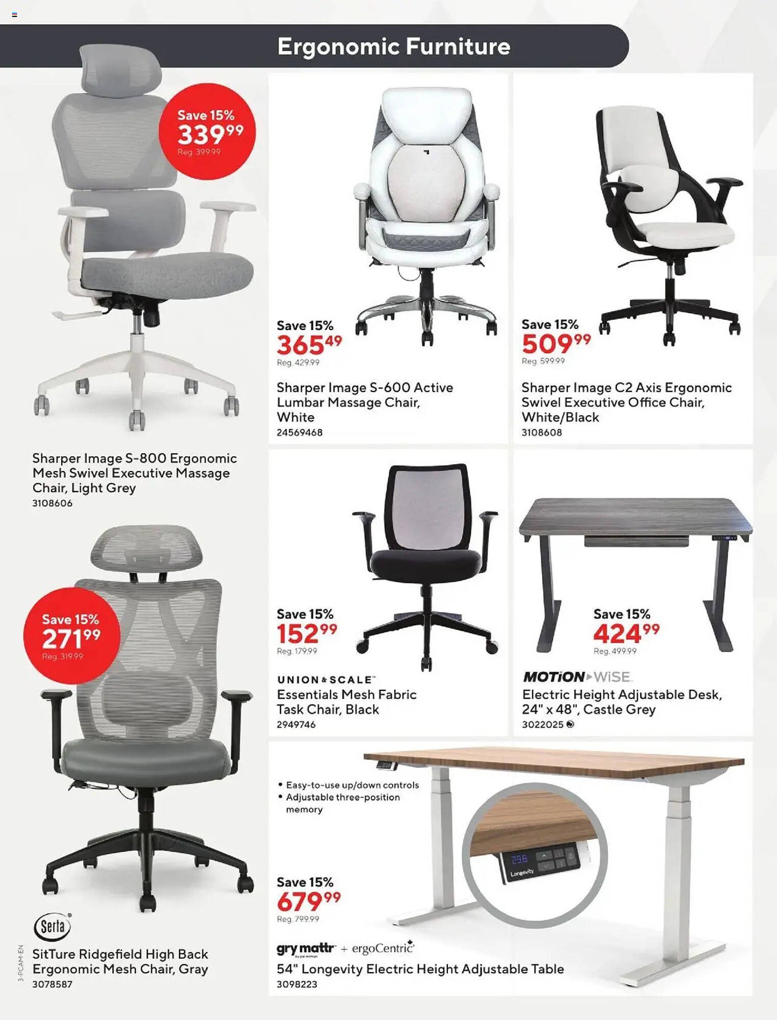 Staples flyer