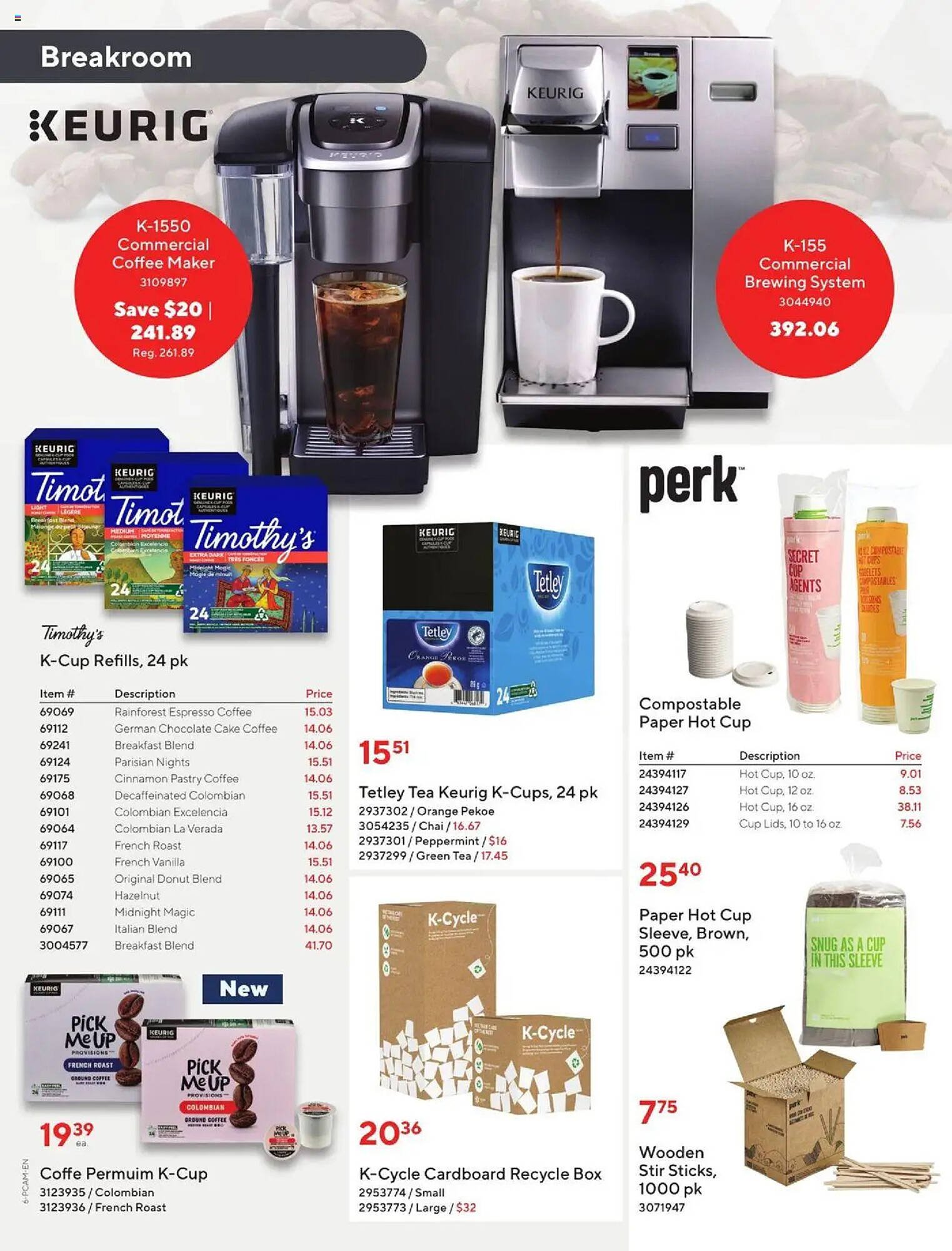 Staples flyer