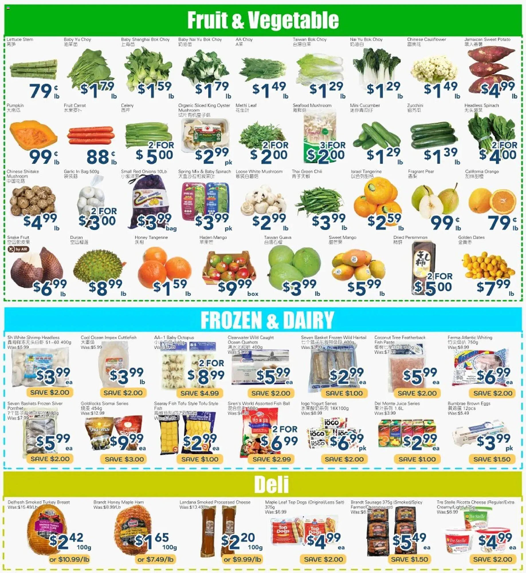 Oceans Fresh Food Market flyer (2026-03-20 - 2026-03-26) | 3