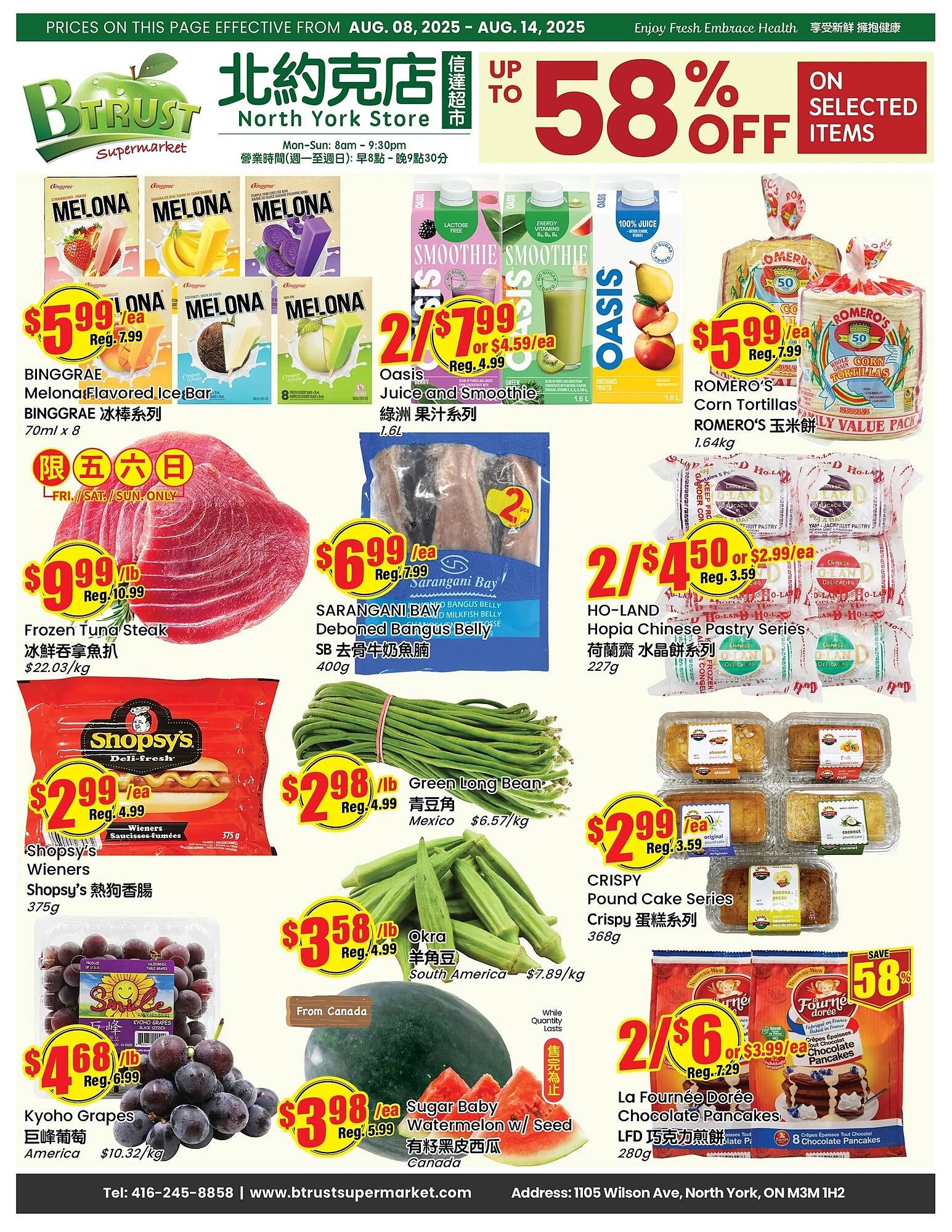 Btrust Supermarket flyer (2025-08-08 - 2025-08-14) | 1