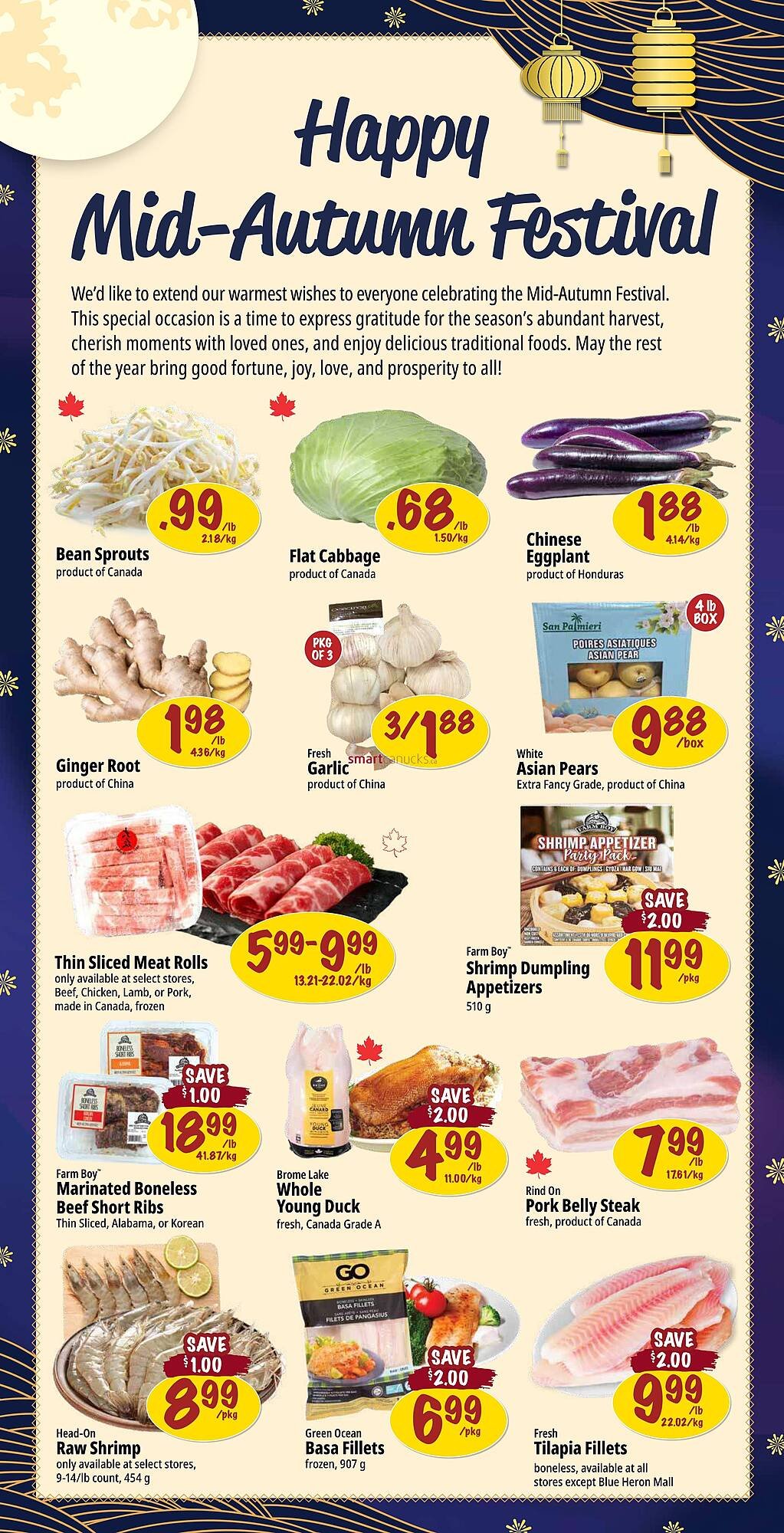 Farm Boy flyer