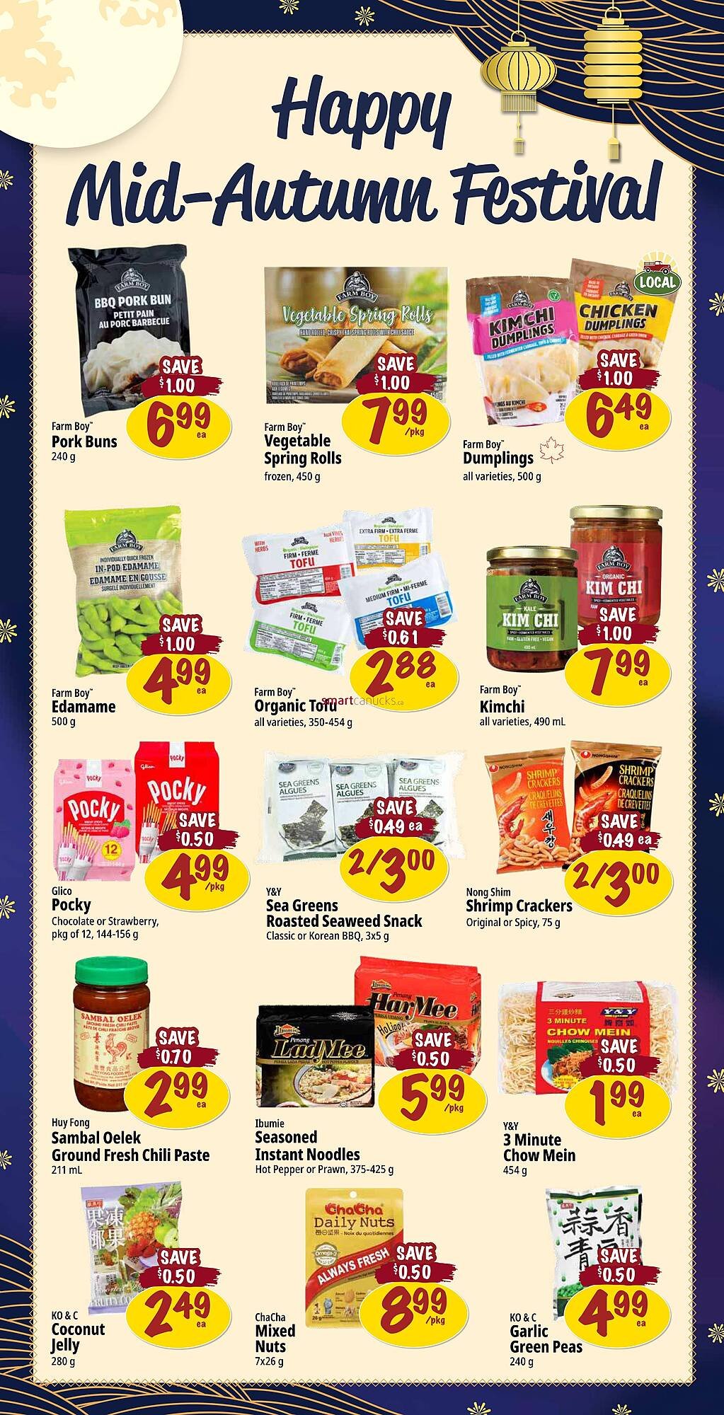 Farm Boy flyer