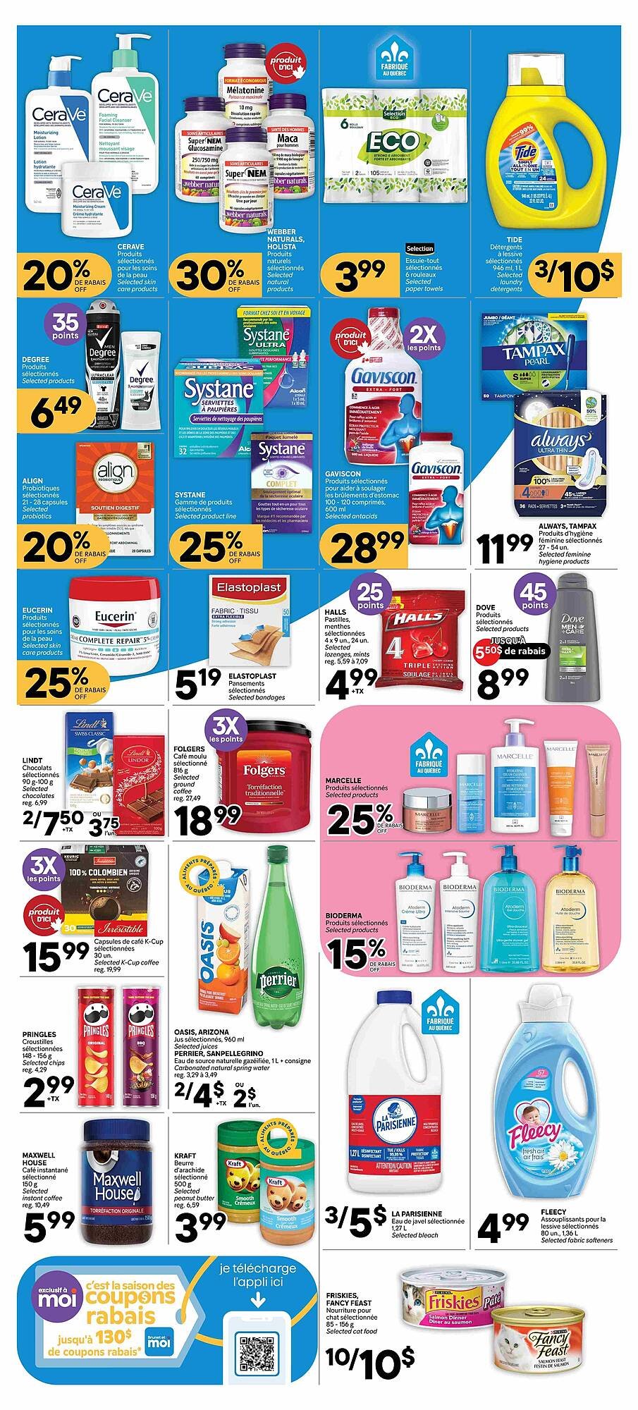 Brunet flyer