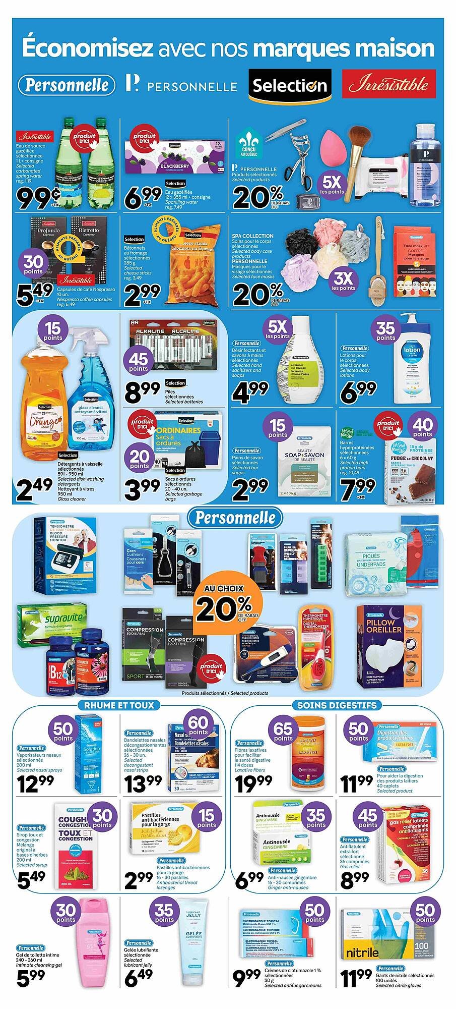Brunet flyer