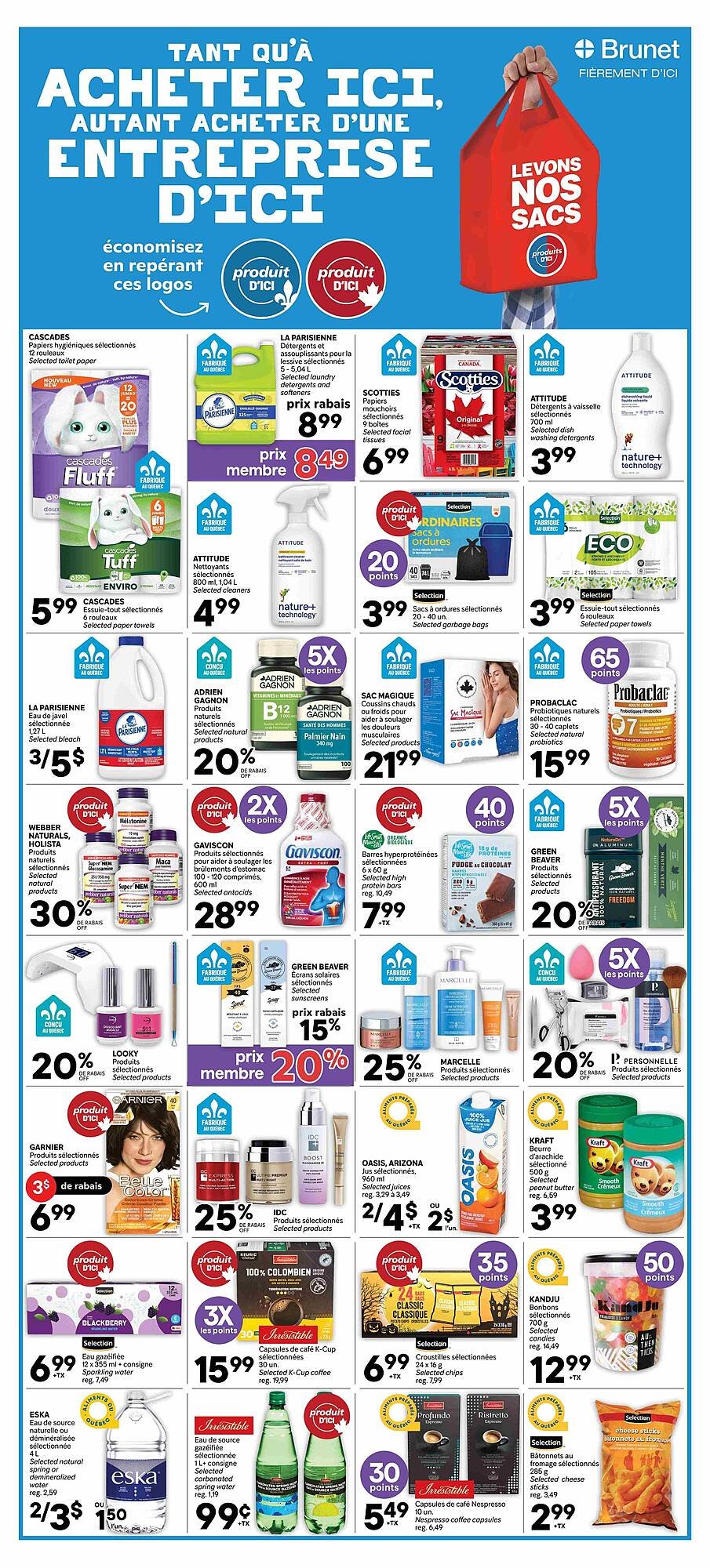 Brunet flyer