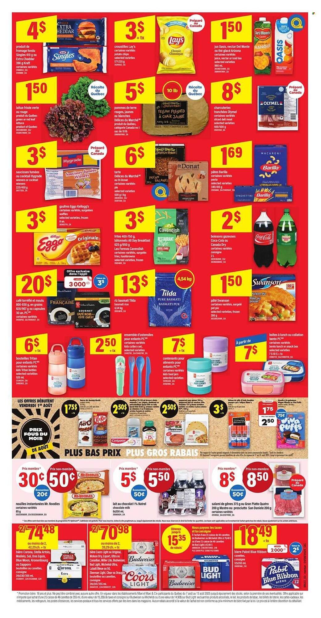 Maxi flyer