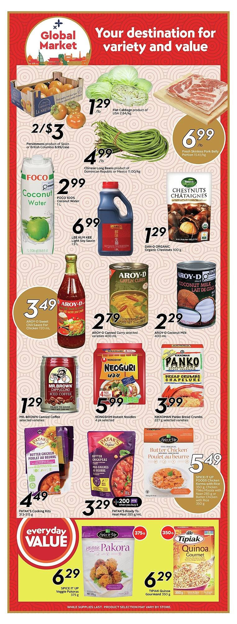 Safeway flyer (2025-12-25 - 2026-01-01) | 14