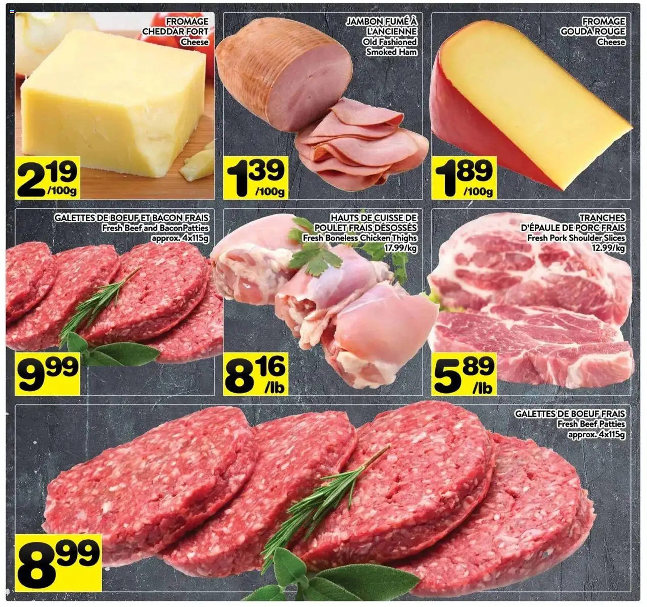 Supermarché PA flyer