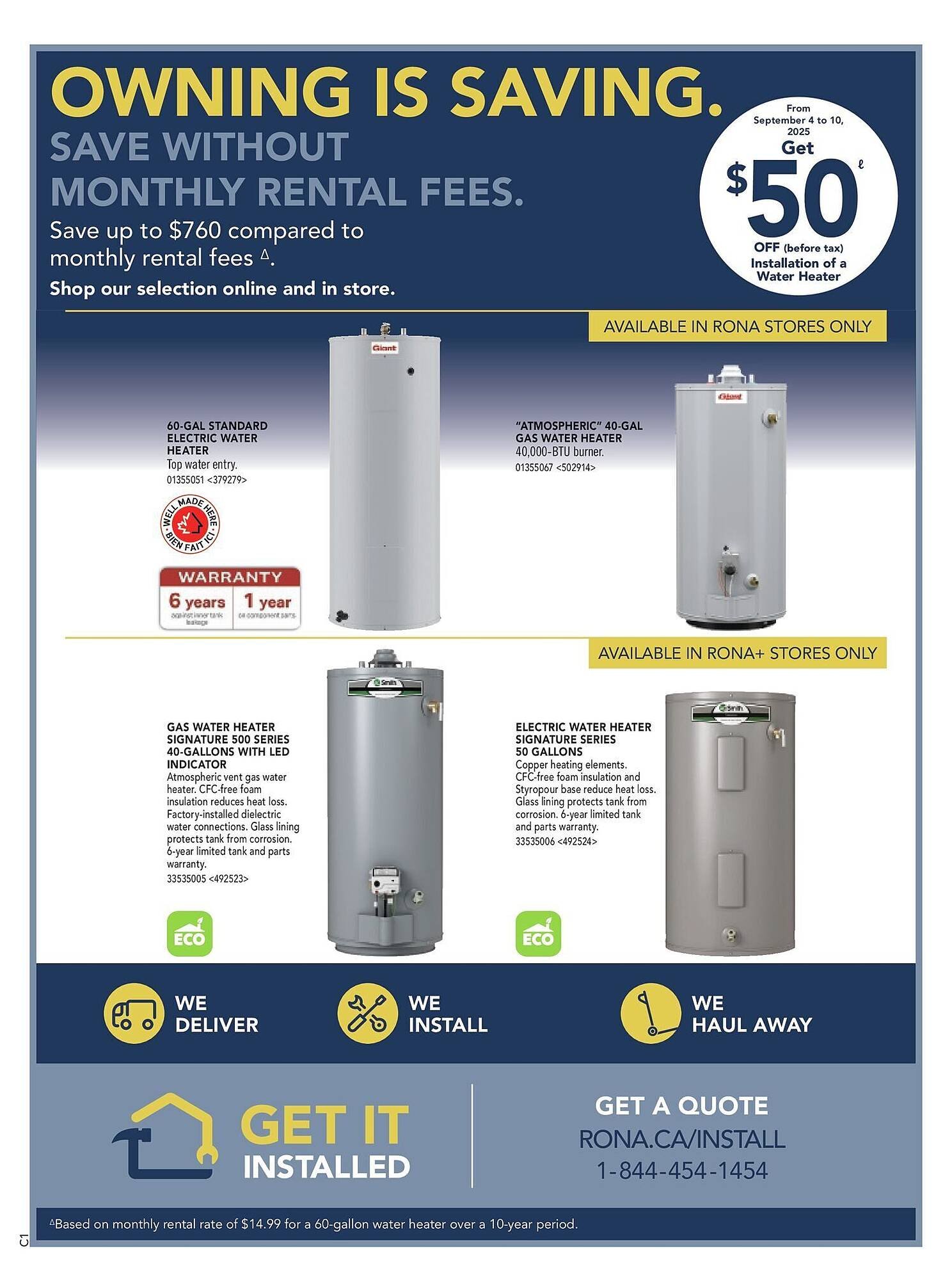 RONA flyer