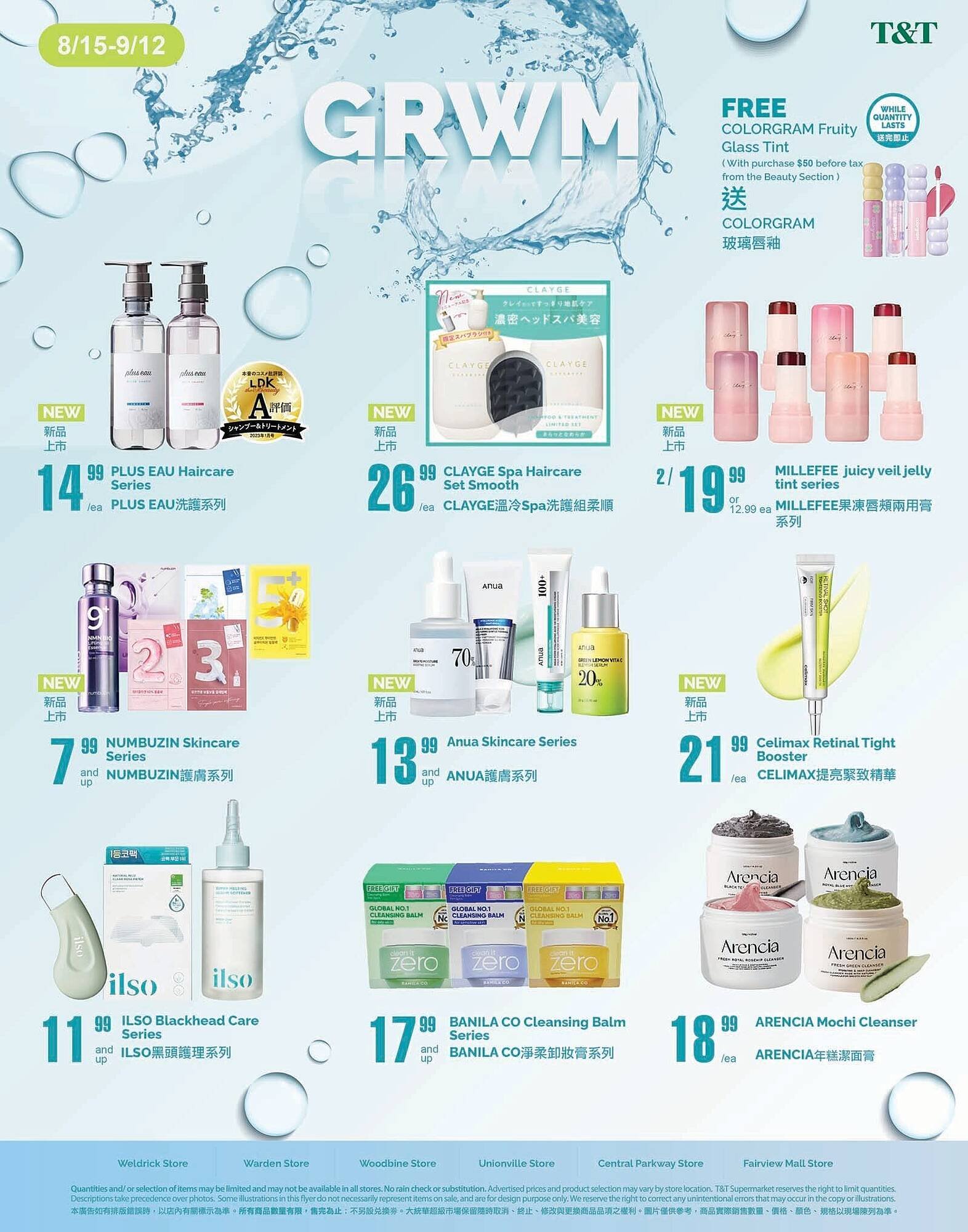 T&T Supermarket flyer
