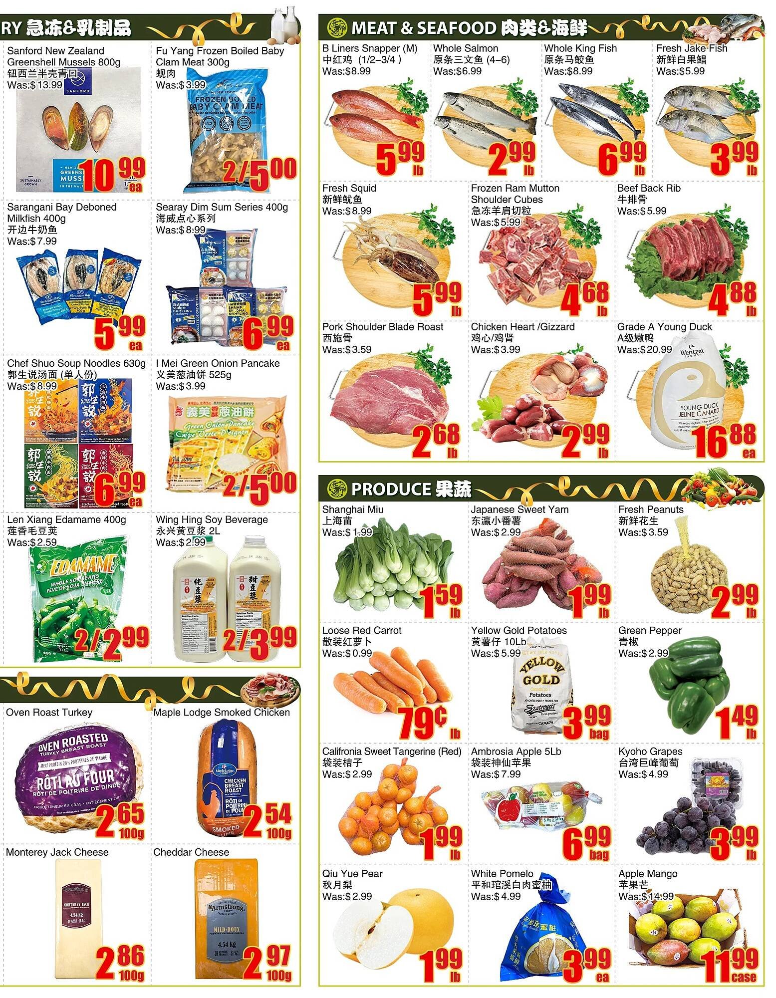 Bestco Food Mart flyer