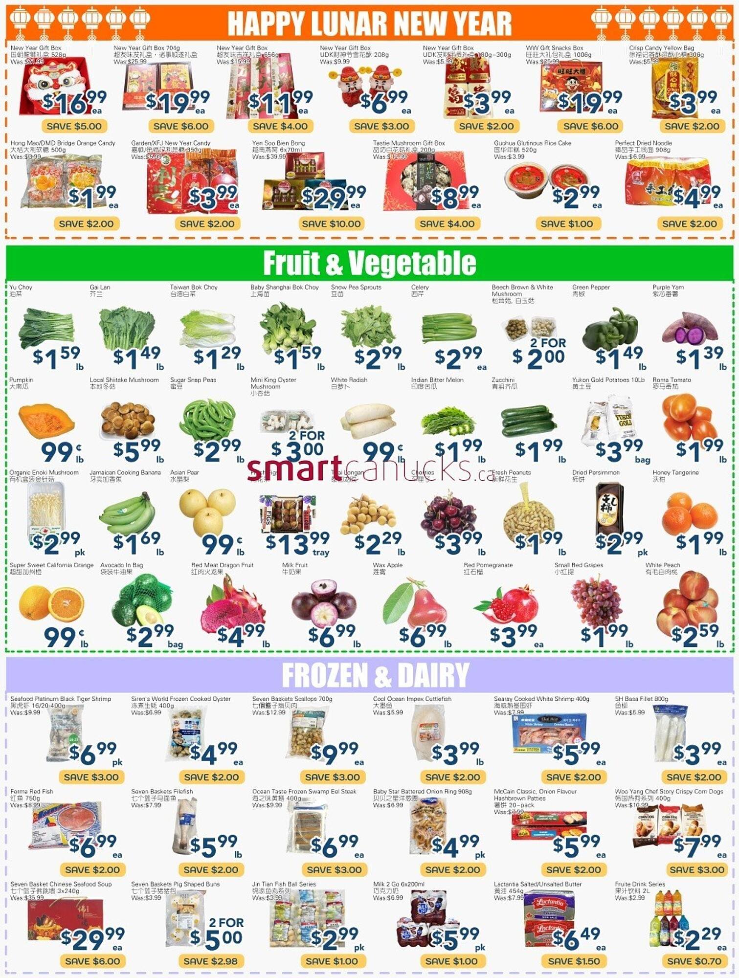 Oceans Fresh Food Market flyer (2026-02-06 - 2026-02-12) | 3