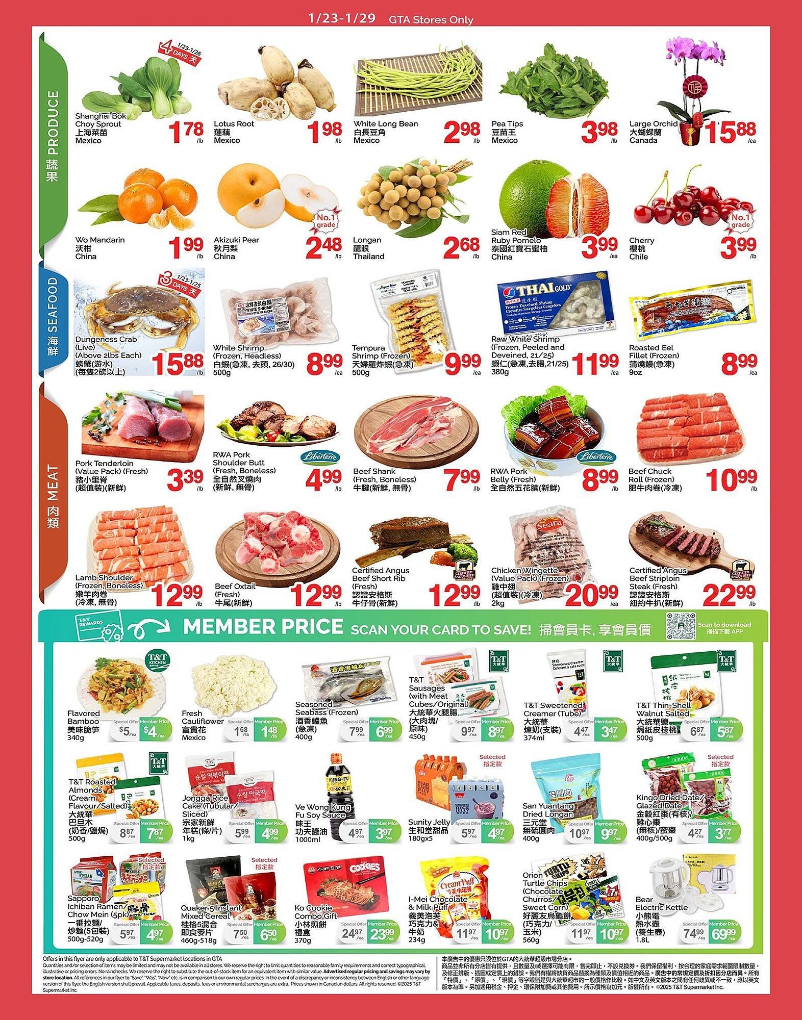T&amp;T Supermarket flyer