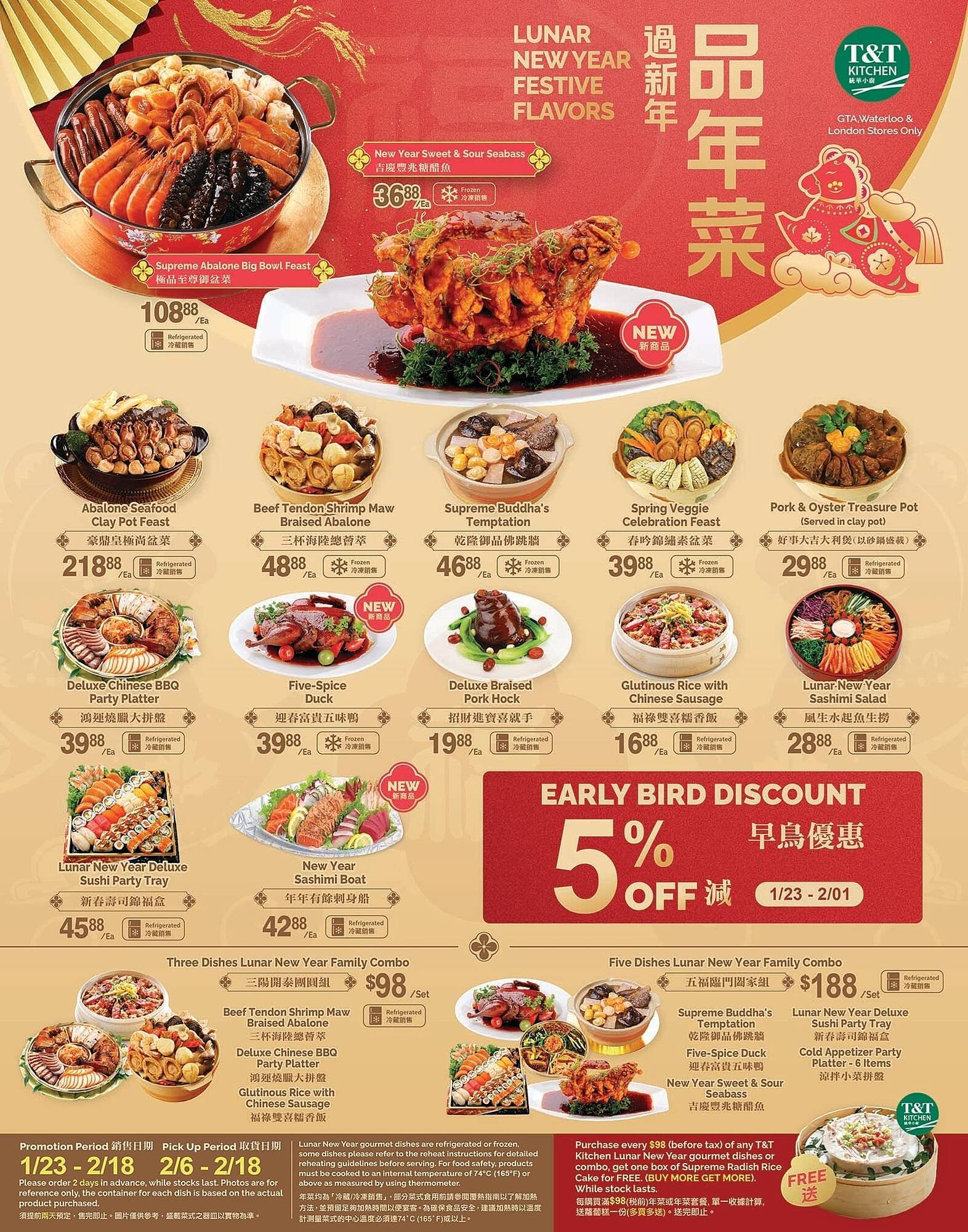 T&amp;T Supermarket flyer