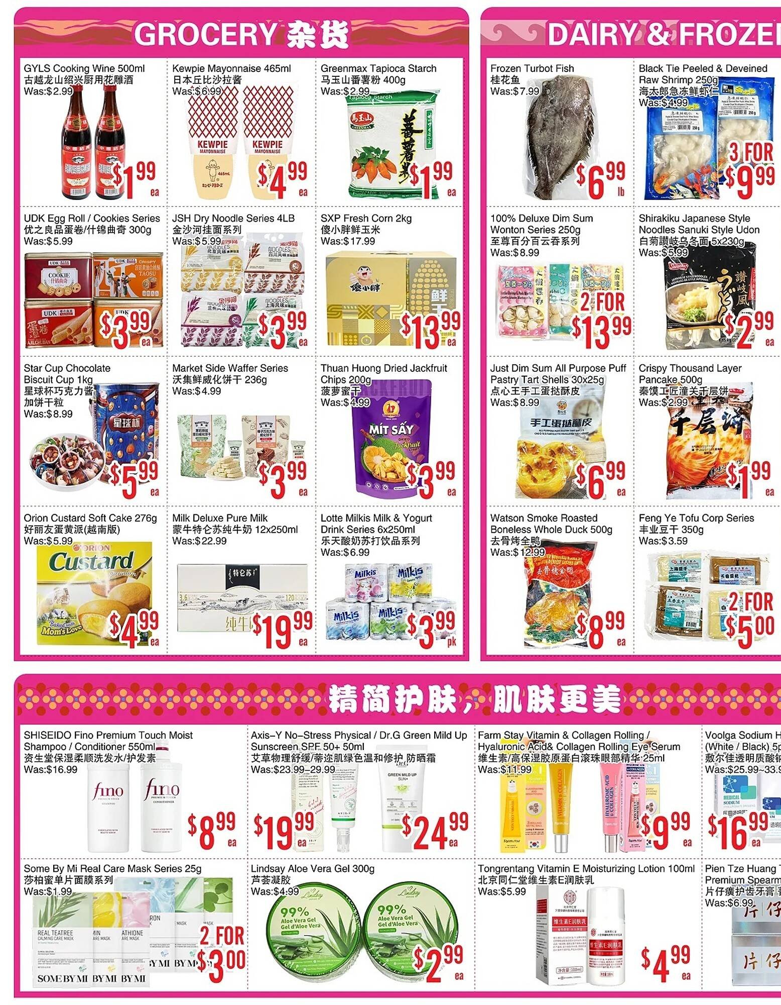 Bestco Food Mart flyer