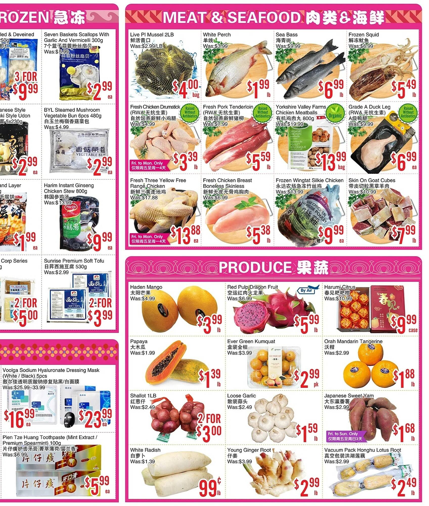 Bestco Food Mart flyer