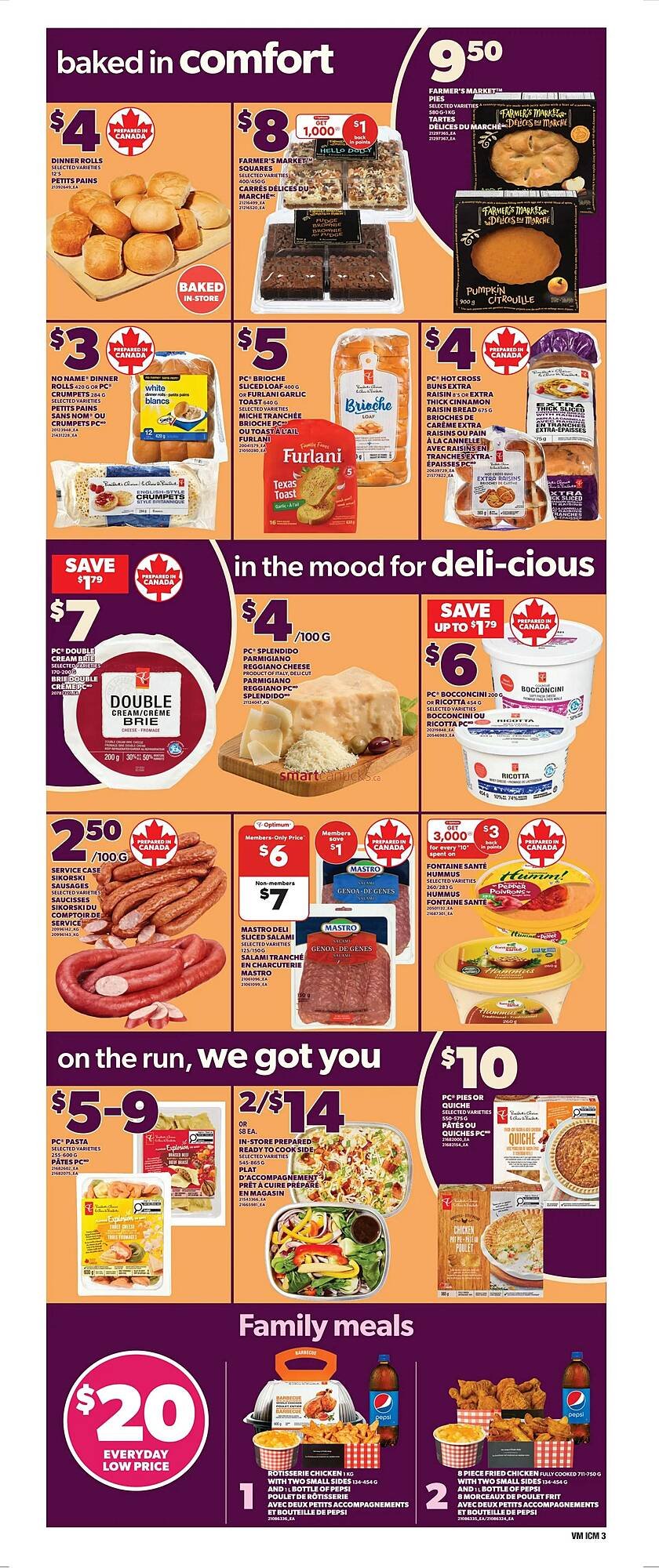 Valu-mart flyer