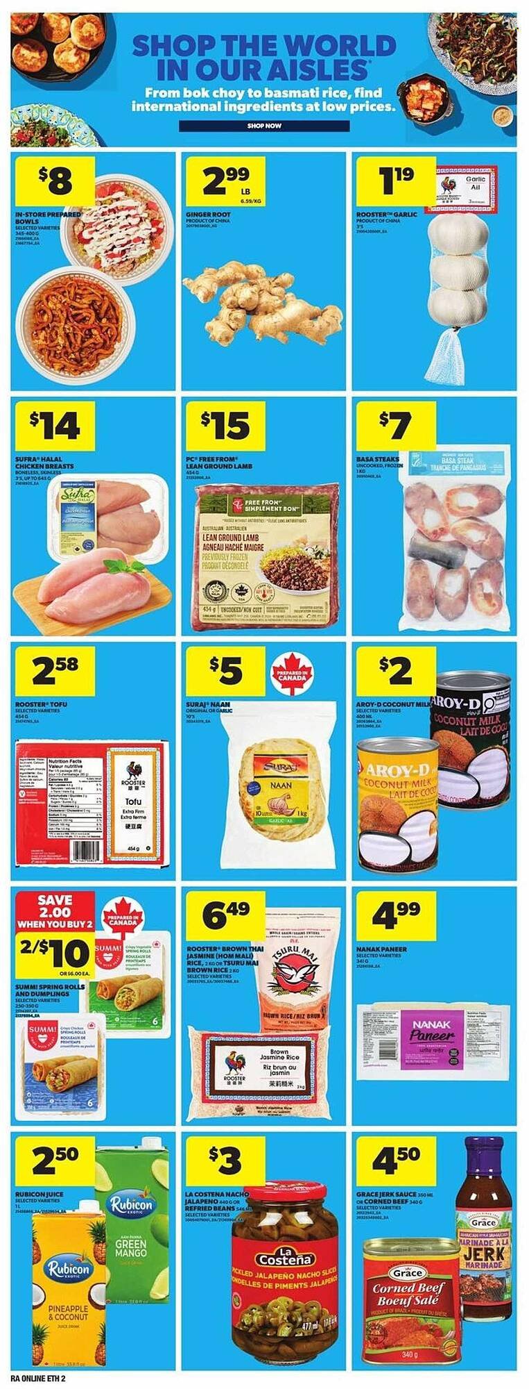 Atlantic Superstore flyer