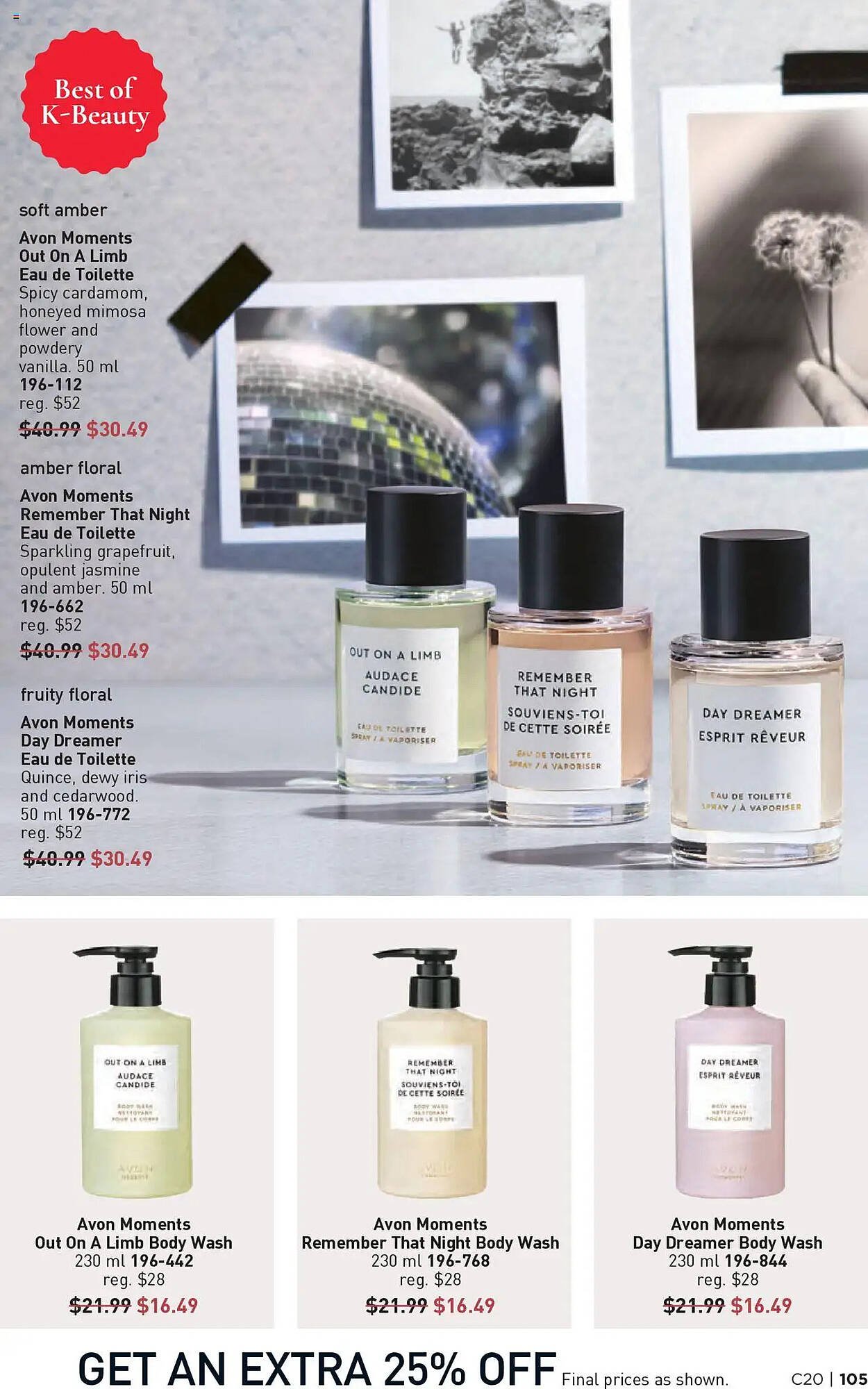 AVON flyer