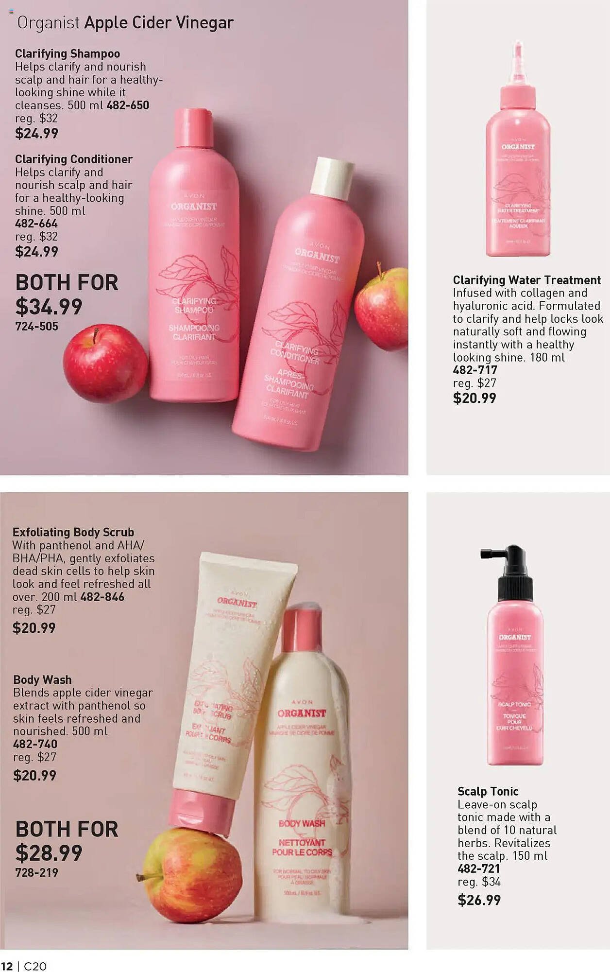 AVON flyer