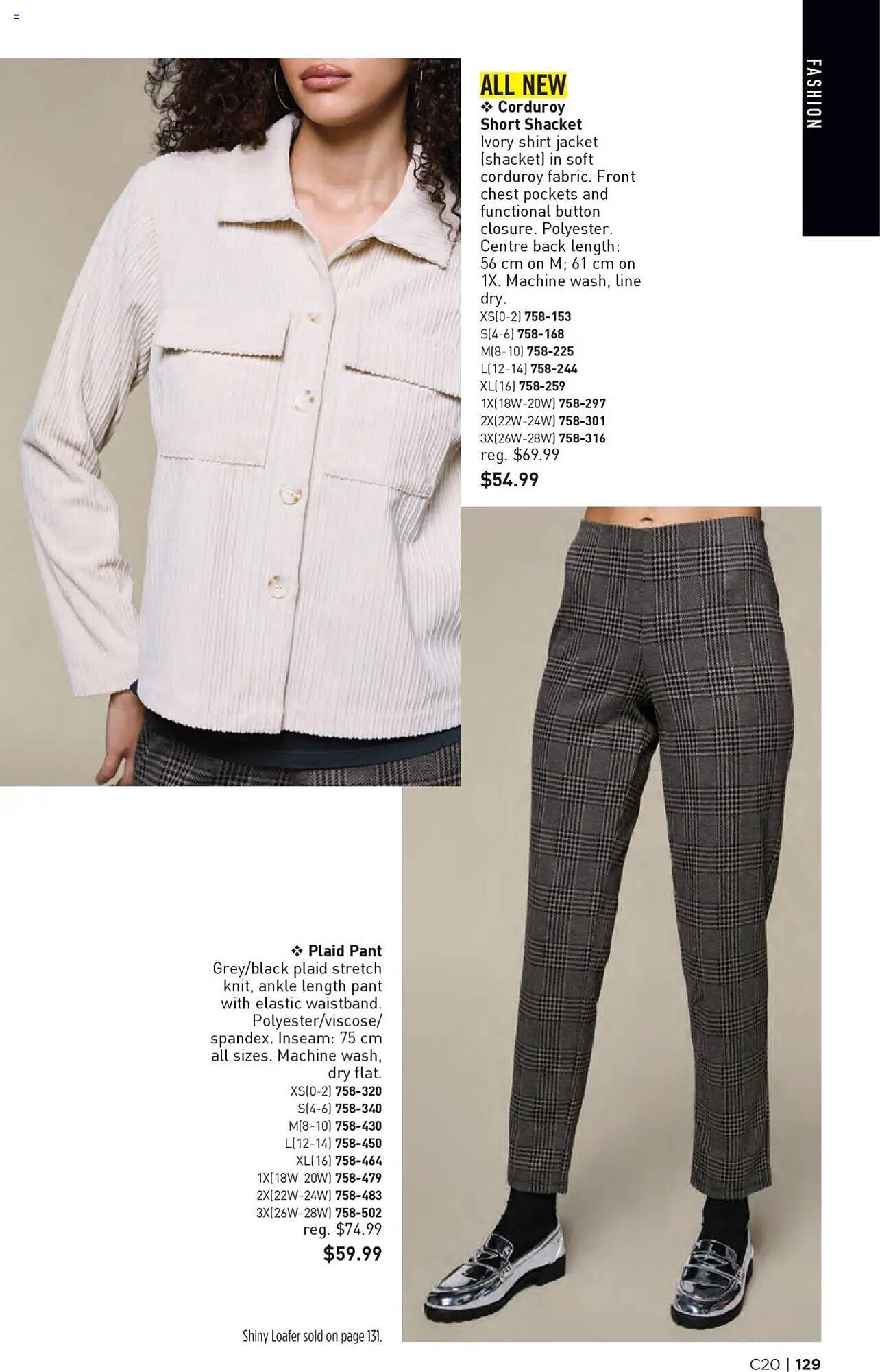 AVON flyer