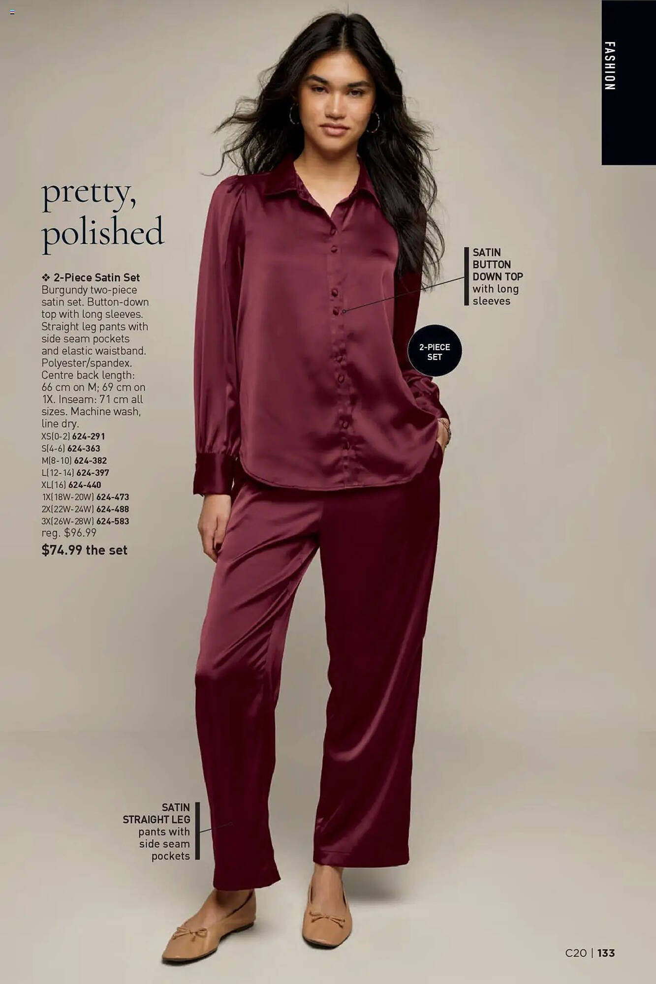 AVON flyer