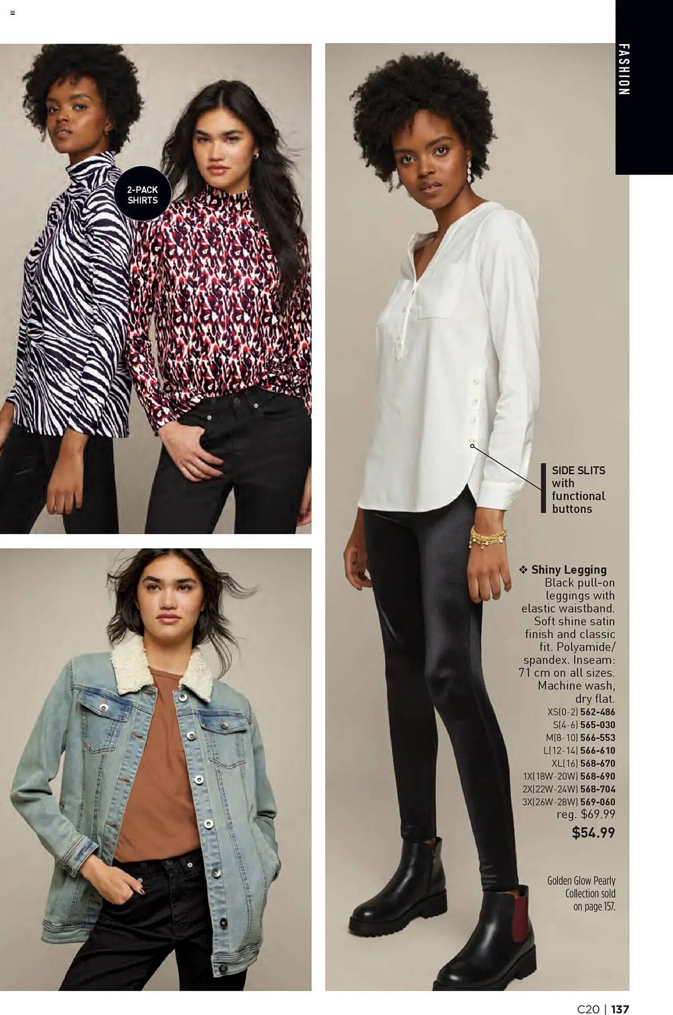 AVON flyer