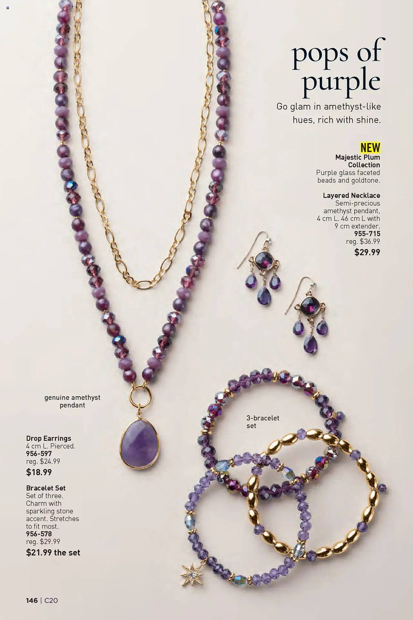 AVON flyer